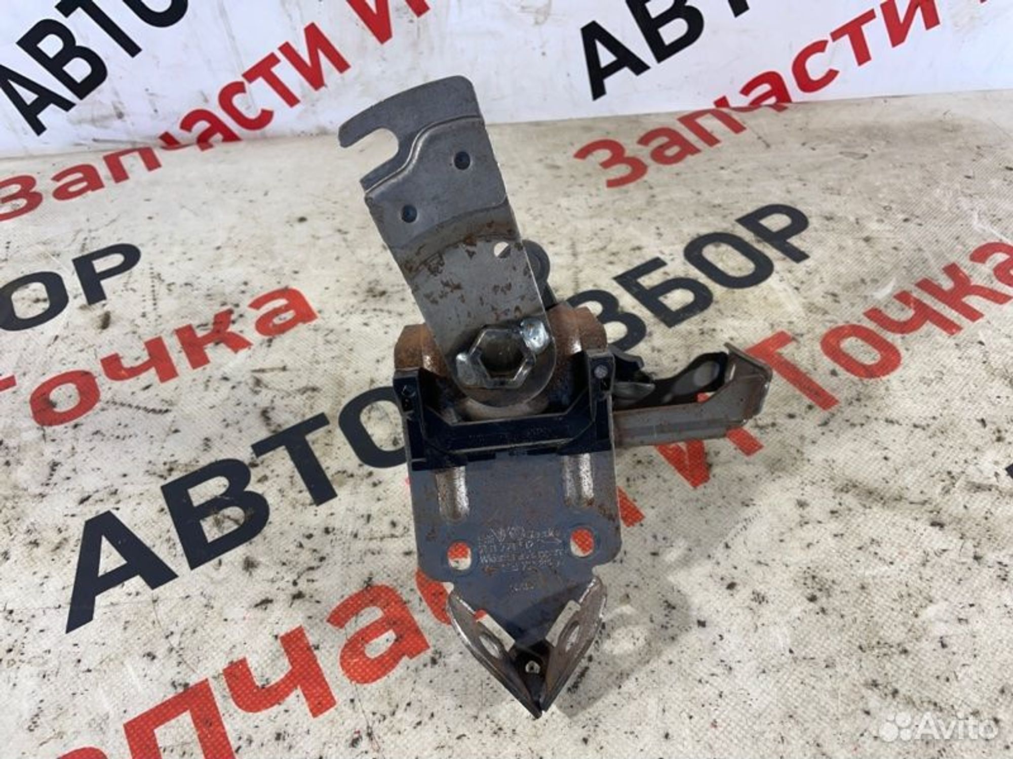 https://gcs.partsauto.market/rn-stockpro.appspot.com/thmbs/afb38d96ab8c9795ecac00e406b21163/8fb5a2c18b548c6b72082ac5d8eca17b/173e599fea38ab6c25683be332764897.jpg