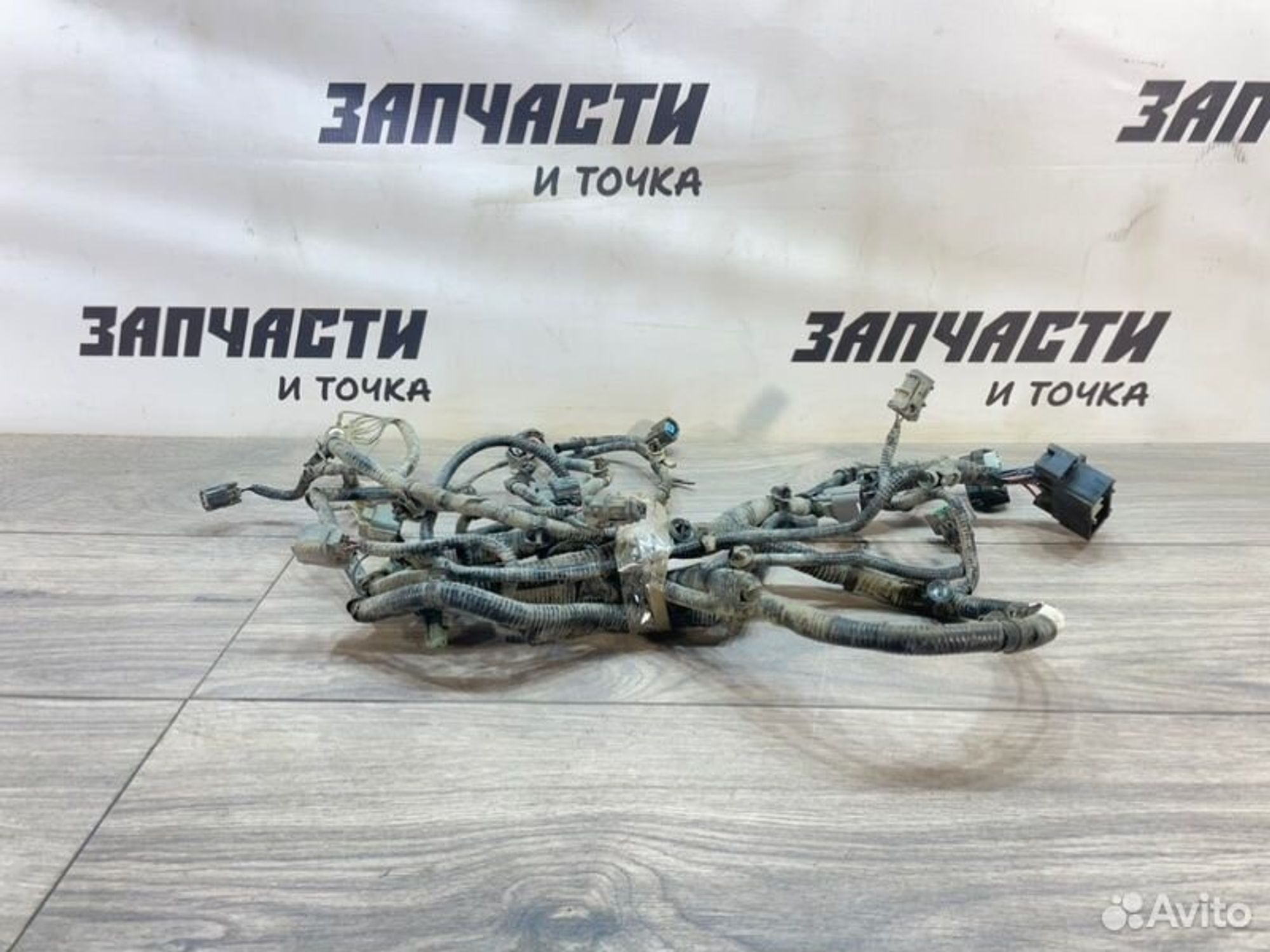 https://gcs.partsauto.market/rn-stockpro.appspot.com/thmbs/afb38d96ab8c9795ecac00e406b21163/8fc8b00f019df9da9cdea84d92fb60ca/2f5da4cd9288e8001199cc64e3acd0eb.jpg