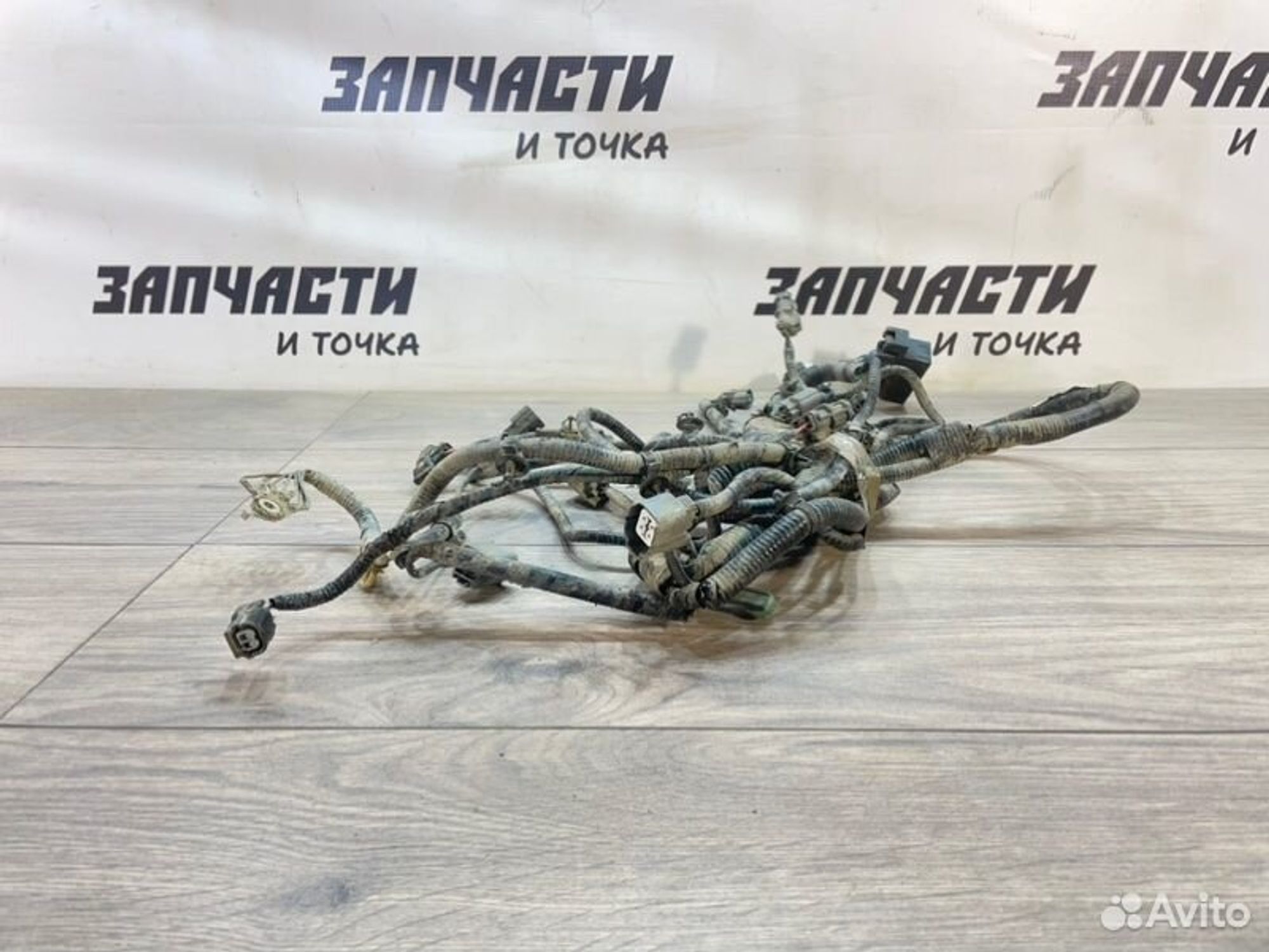 https://gcs.partsauto.market/rn-stockpro.appspot.com/thmbs/afb38d96ab8c9795ecac00e406b21163/8fc8b00f019df9da9cdea84d92fb60ca/fcbacd61798111dbf20dcc601f9693d3.jpg