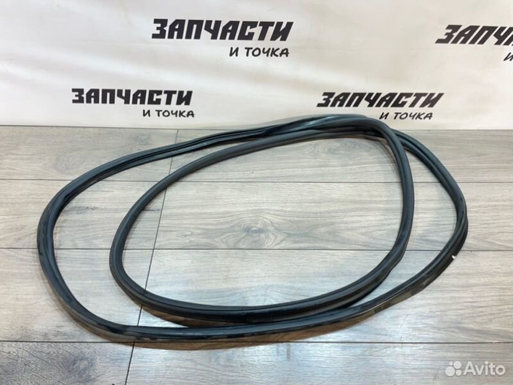 https://gcs.partsauto.market/rn-stockpro.appspot.com/thmbs/afb38d96ab8c9795ecac00e406b21163/8fdb99c9dc50be36b2ca506493cdf075/9c4ca72472ae22c8a670dd8c89924969.jpg