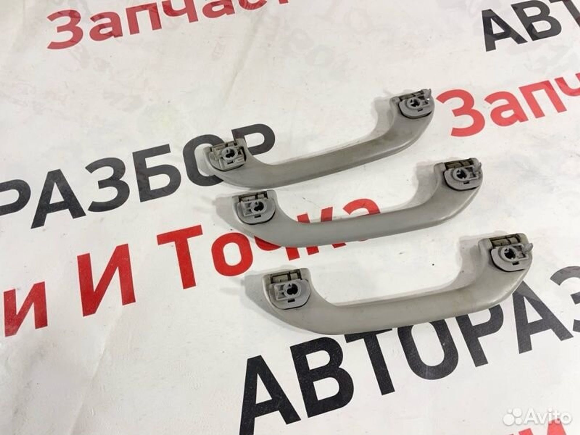 https://gcs.partsauto.market/rn-stockpro.appspot.com/thmbs/afb38d96ab8c9795ecac00e406b21163/8fdd2629c2aa8bd699448268ac2fb435/05286421a9243b9673f965d13effdb49.jpg