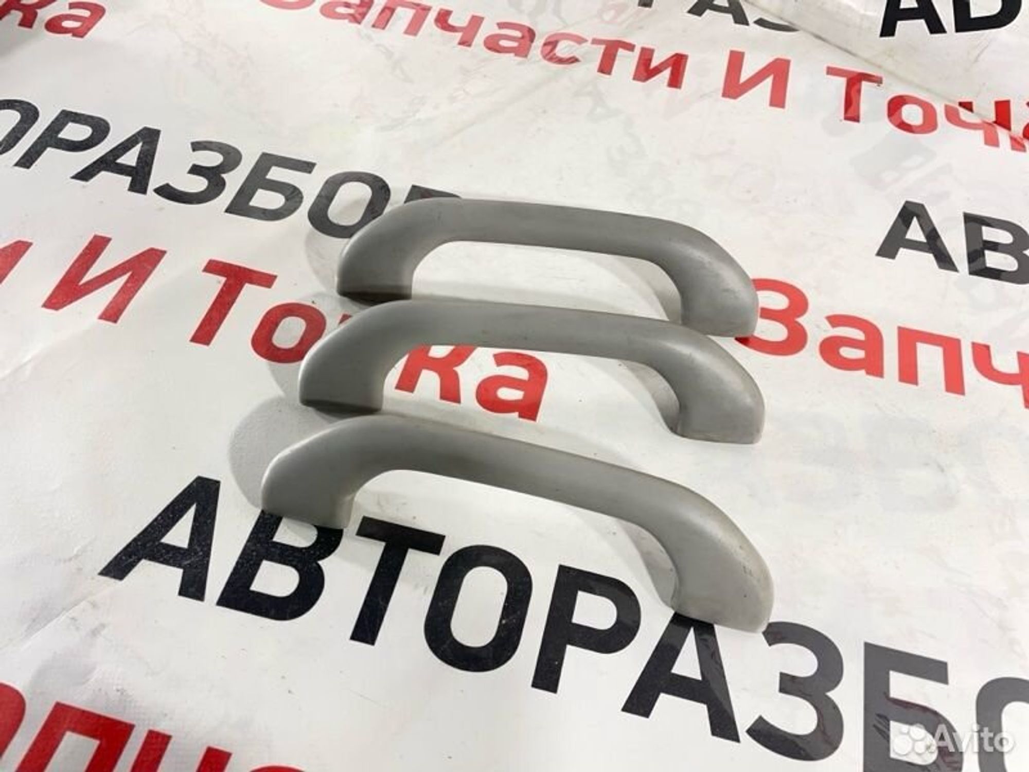 https://gcs.partsauto.market/rn-stockpro.appspot.com/thmbs/afb38d96ab8c9795ecac00e406b21163/8fdd2629c2aa8bd699448268ac2fb435/56b51850fed9942922fb8ef1f804a4da.jpg