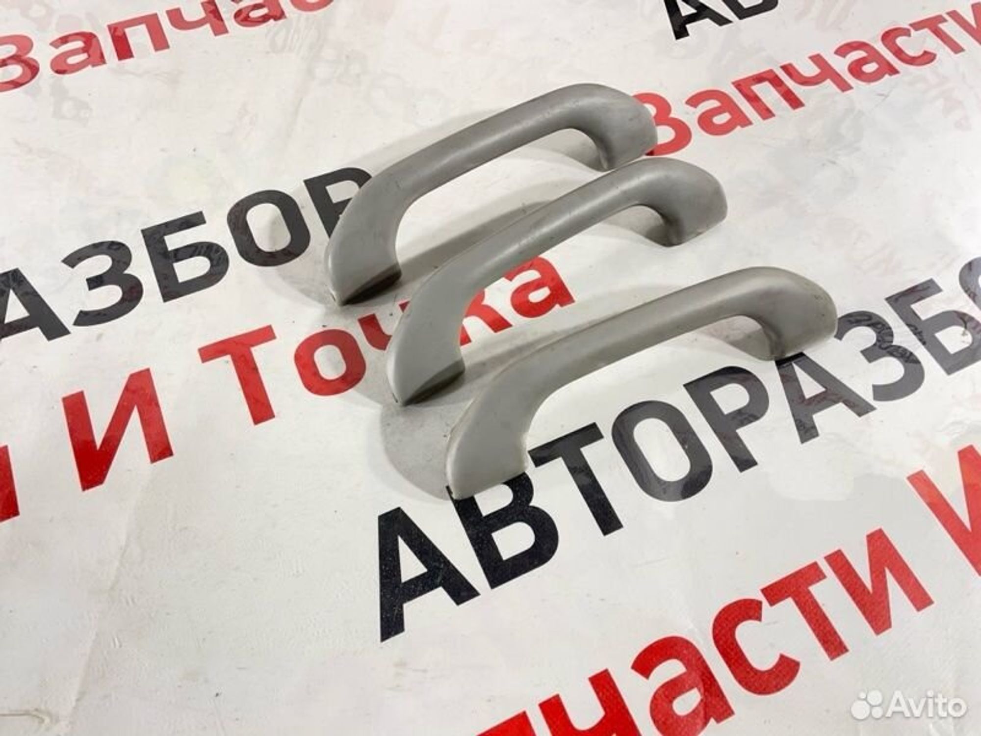 https://gcs.partsauto.market/rn-stockpro.appspot.com/thmbs/afb38d96ab8c9795ecac00e406b21163/8fdd2629c2aa8bd699448268ac2fb435/c8d9c8c86d30a369b7cde9217da626ce.jpg