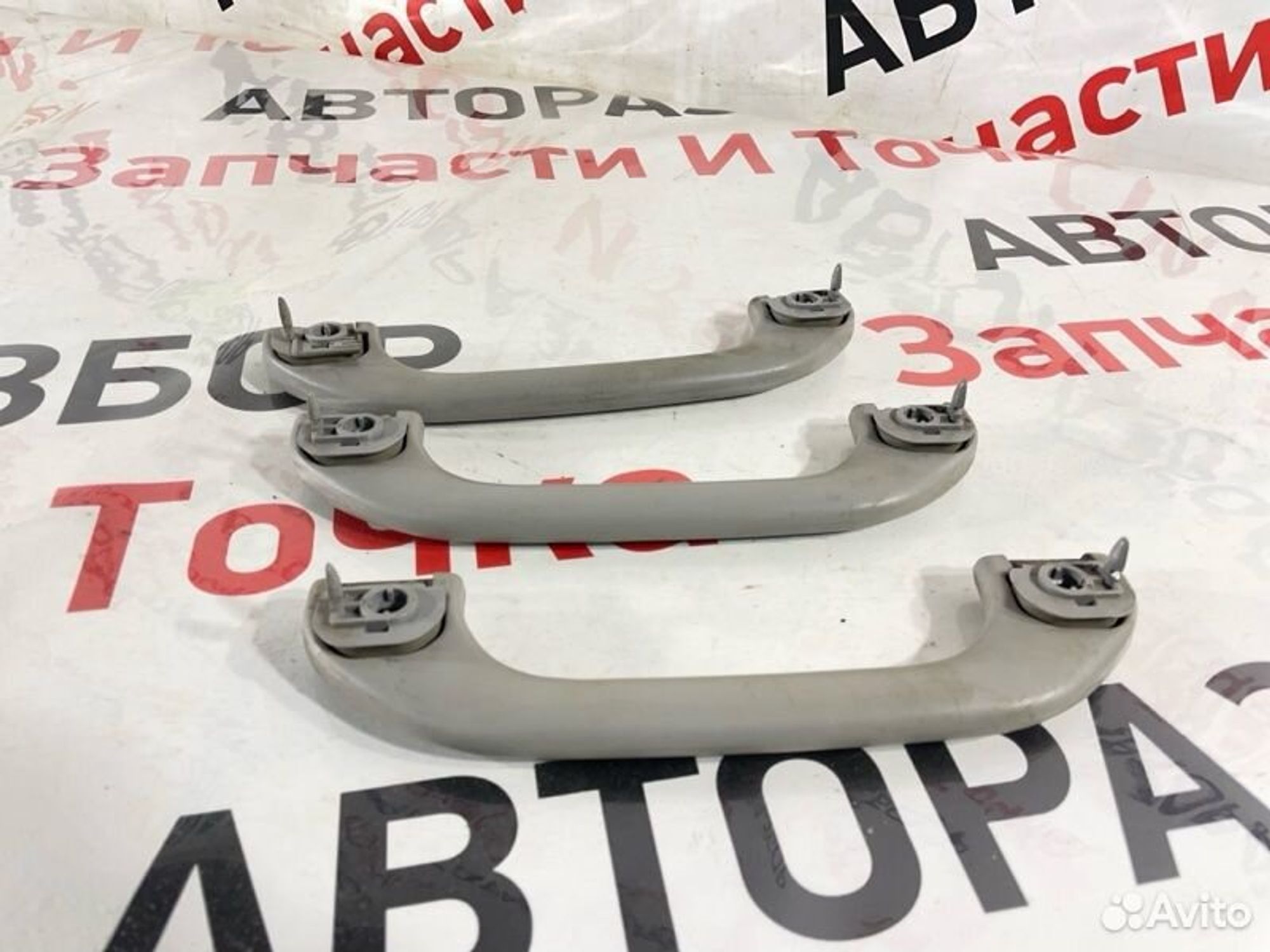 https://gcs.partsauto.market/rn-stockpro.appspot.com/thmbs/afb38d96ab8c9795ecac00e406b21163/8fdd2629c2aa8bd699448268ac2fb435/d9a04ac487a57a216a02220e2c6a5906.jpg