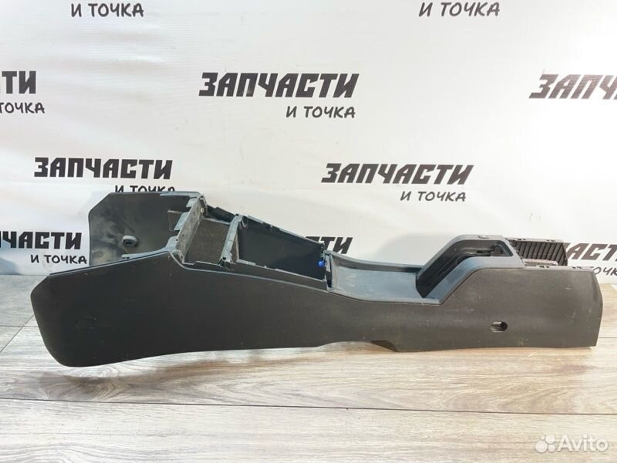 Консоль центральная Opel Astra H седан Z16XER 2008