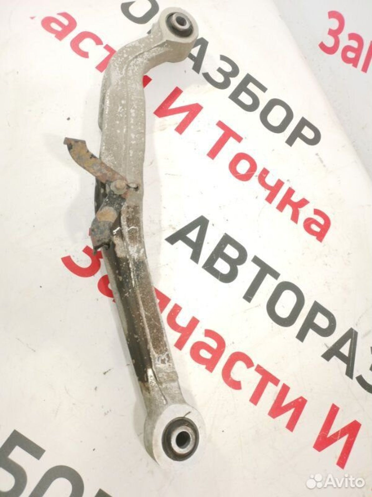 https://gcs.partsauto.market/rn-stockpro.appspot.com/thmbs/afb38d96ab8c9795ecac00e406b21163/8fe740265b4f4cc775456a26703e2a7d/d1a453305e5127ca4bd1510ca3ad25c9.jpg