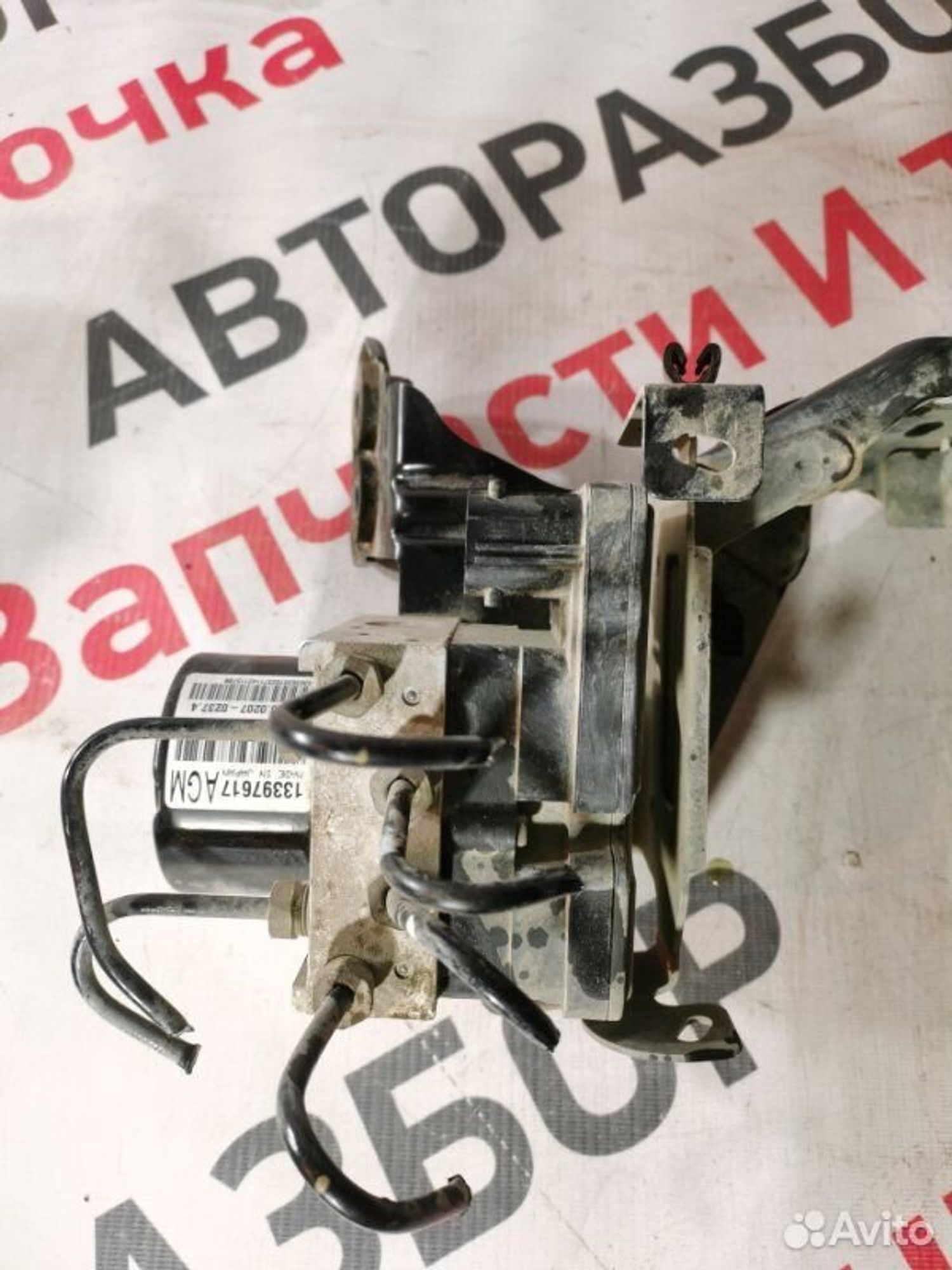 https://gcs.partsauto.market/rn-stockpro.appspot.com/thmbs/afb38d96ab8c9795ecac00e406b21163/90008fe2631c9d8c643139d09438a6c7/525d060bf0c7233d58abf775e71d971b.jpg