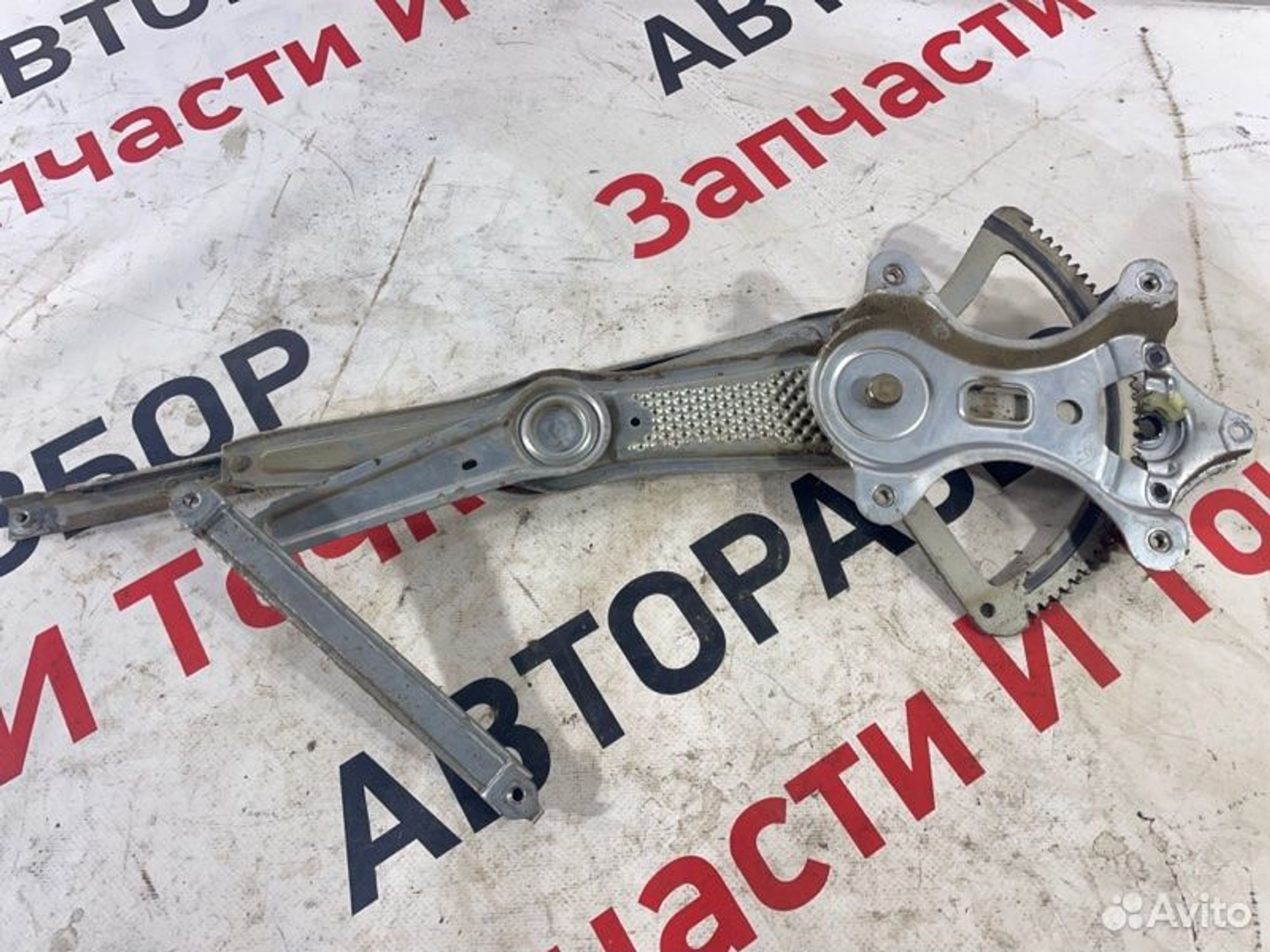 https://gcs.partsauto.market/rn-stockpro.appspot.com/thmbs/afb38d96ab8c9795ecac00e406b21163/9012fa71111c922f9e011b63d8d1c46a/5134a967bcf93f22a99dbcd6916977db.jpg