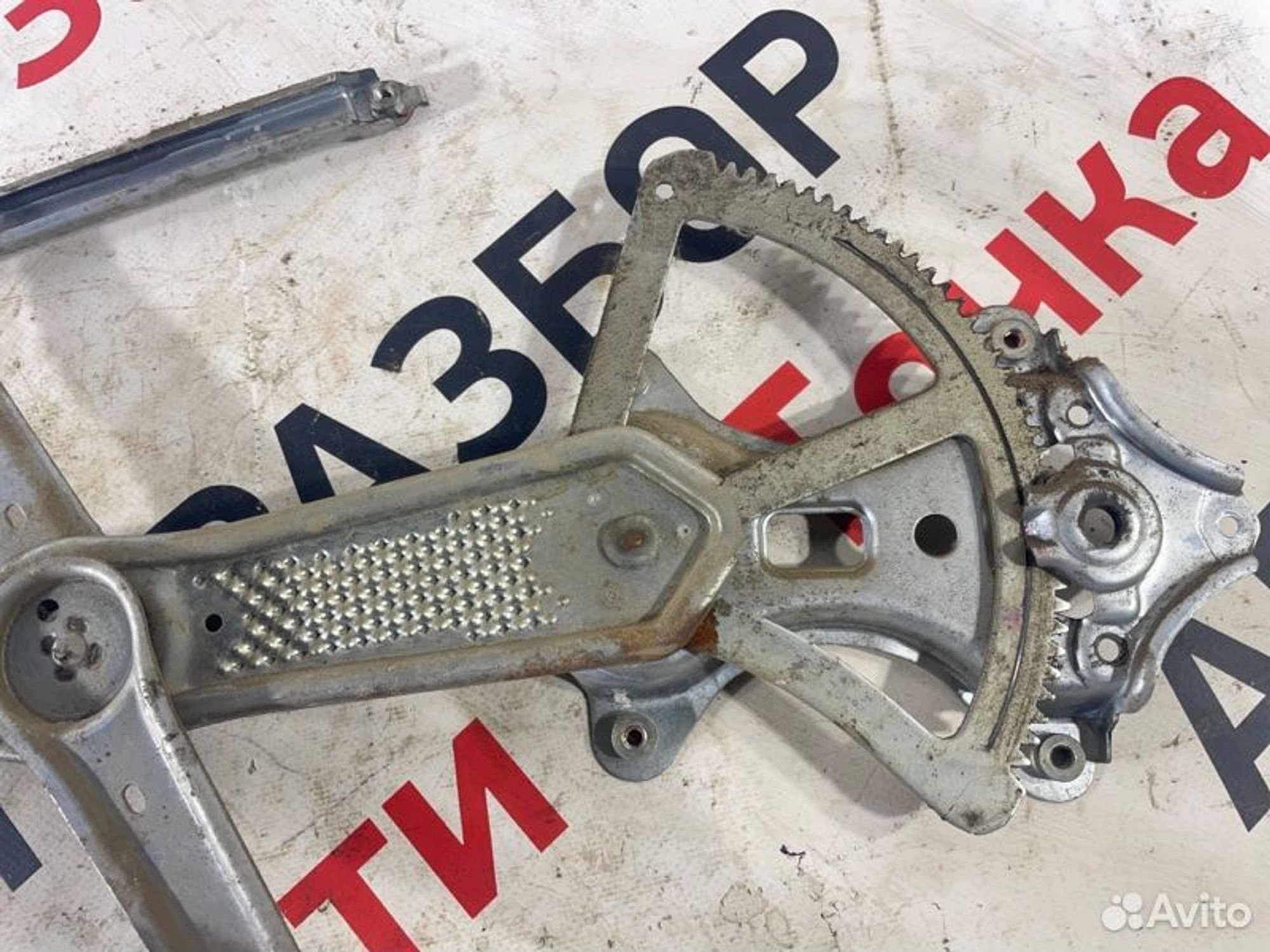 https://gcs.partsauto.market/rn-stockpro.appspot.com/thmbs/afb38d96ab8c9795ecac00e406b21163/9012fa71111c922f9e011b63d8d1c46a/64eb50991b0f5997beb16b512f585670.jpg