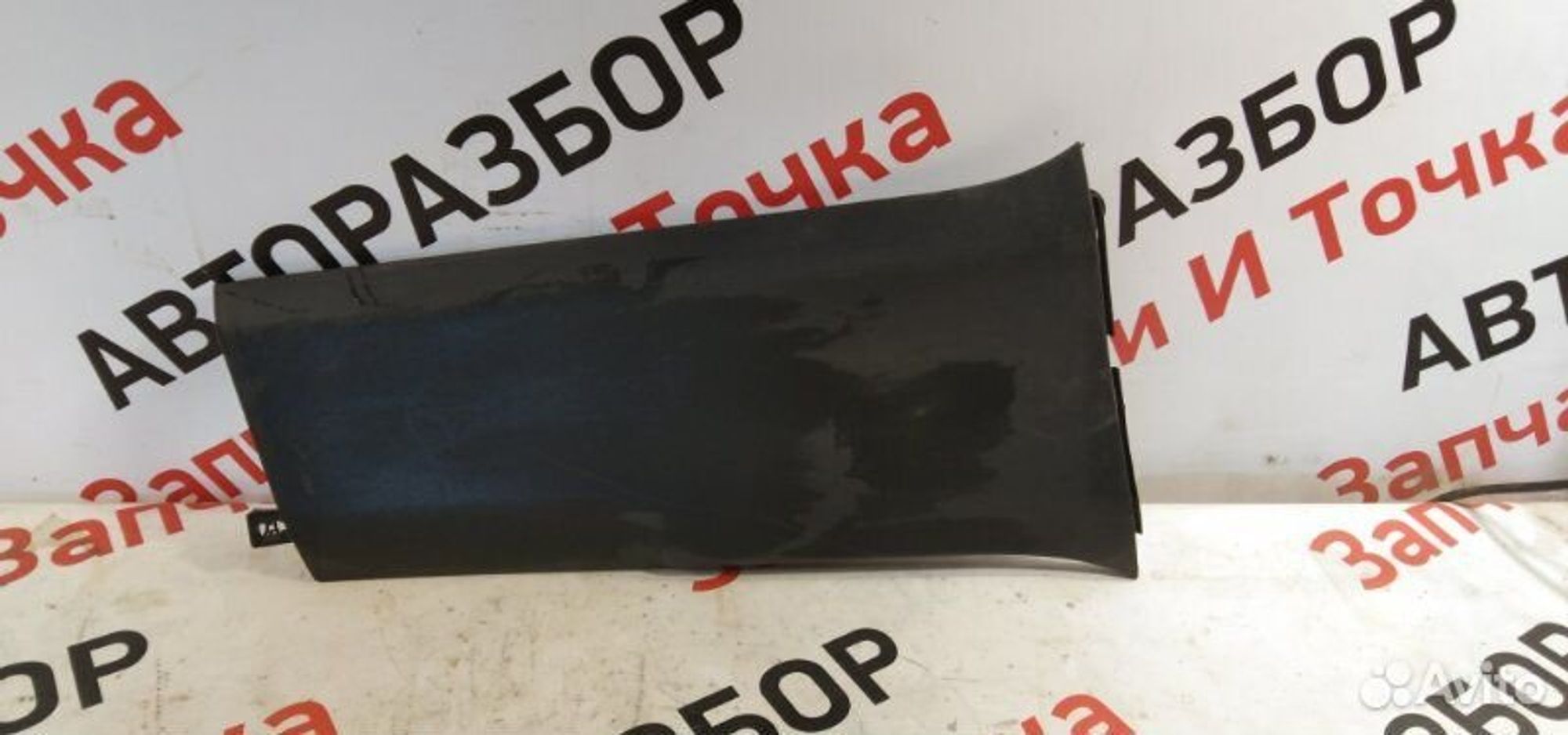 https://gcs.partsauto.market/rn-stockpro.appspot.com/thmbs/afb38d96ab8c9795ecac00e406b21163/9018d6c141076d74d95f138394efbf06/633c2b9fb6f7d76dab4efb8d0b0127bd.jpg