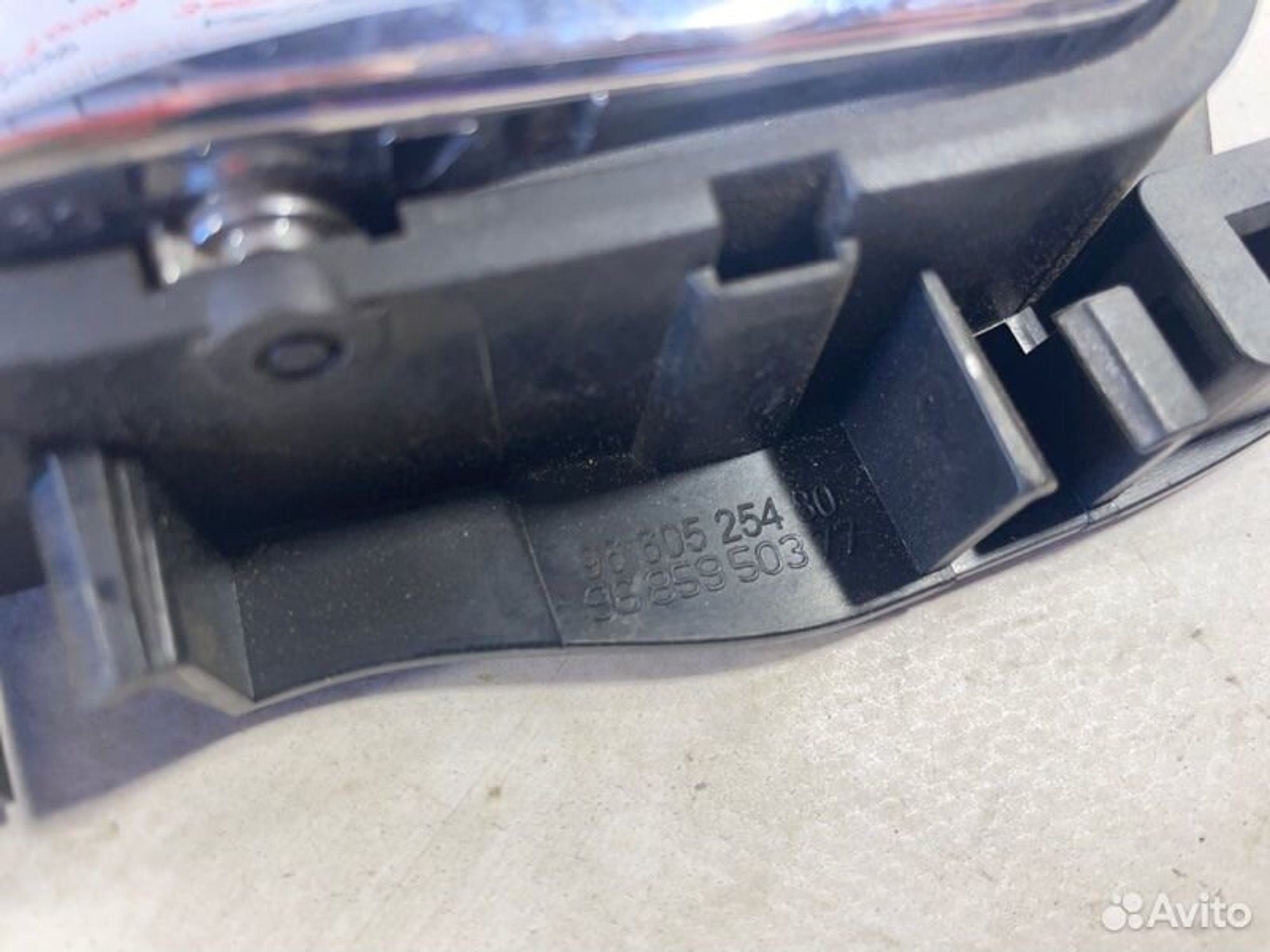 https://gcs.partsauto.market/rn-stockpro.appspot.com/thmbs/afb38d96ab8c9795ecac00e406b21163/9029cc942ab432b83a5b8b99cbe8070b/44f3677c46a2b7abd9bfdb7610f13c7f.jpg