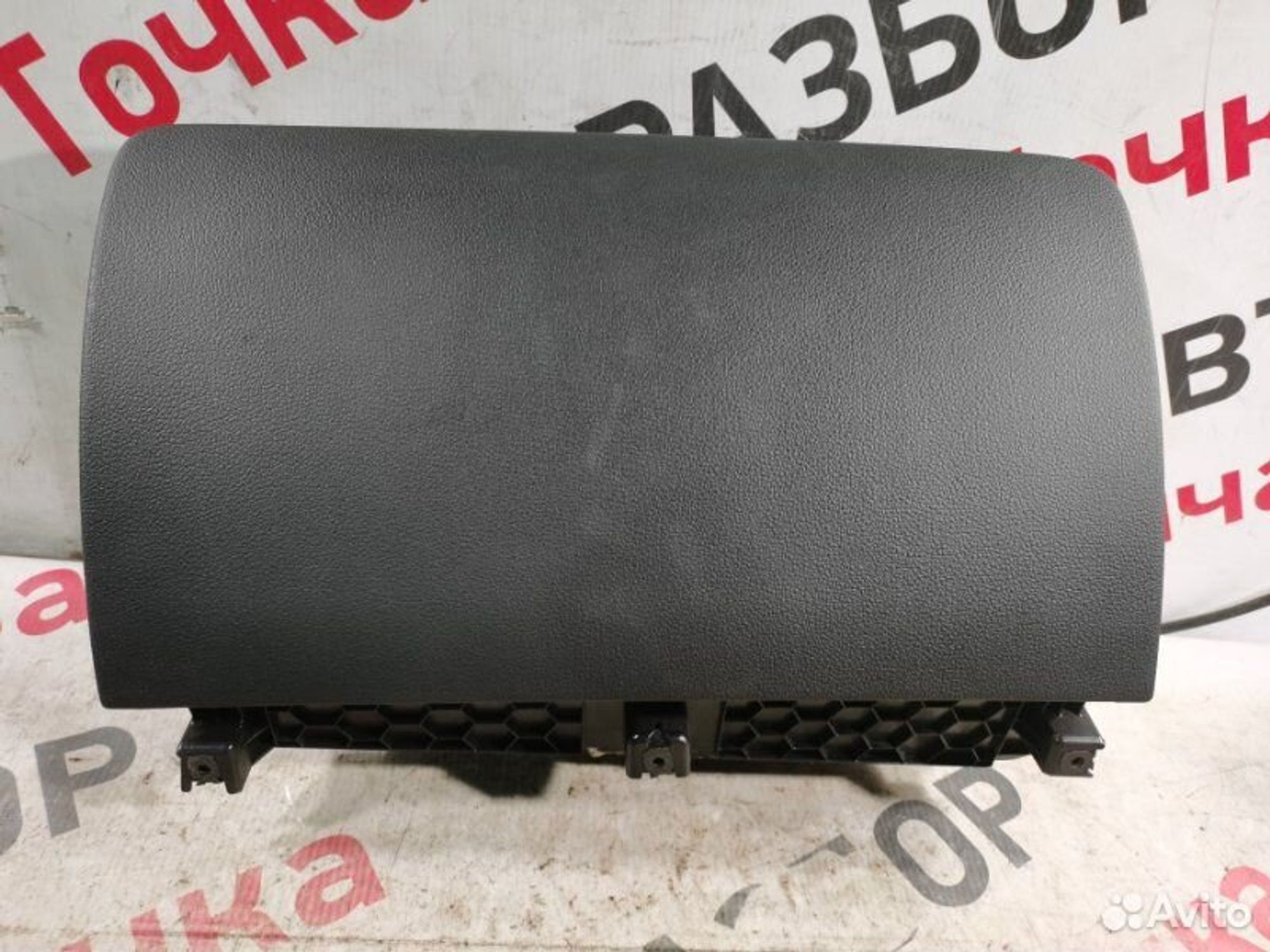 https://gcs.partsauto.market/rn-stockpro.appspot.com/thmbs/afb38d96ab8c9795ecac00e406b21163/9035e9ef48c4d4b53a24558a817a0e65/133e6fbd63b01abadba9c10ed2f95b99.jpg