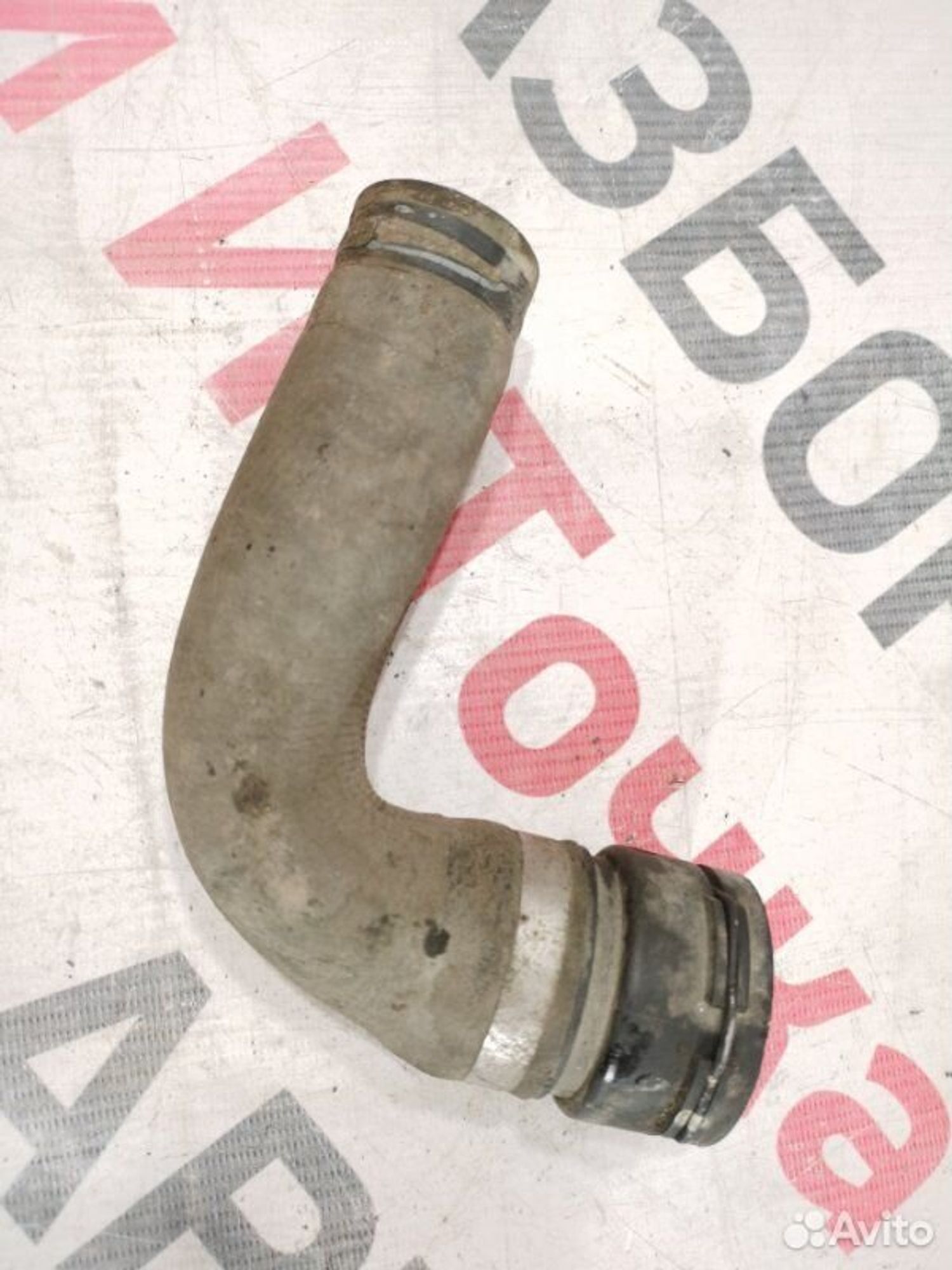 https://gcs.partsauto.market/rn-stockpro.appspot.com/thmbs/afb38d96ab8c9795ecac00e406b21163/9039feaeb536c06fc3350fad0cd66b6b/83f7db223e3732f5f58a7a0b1f15c4d2.jpg