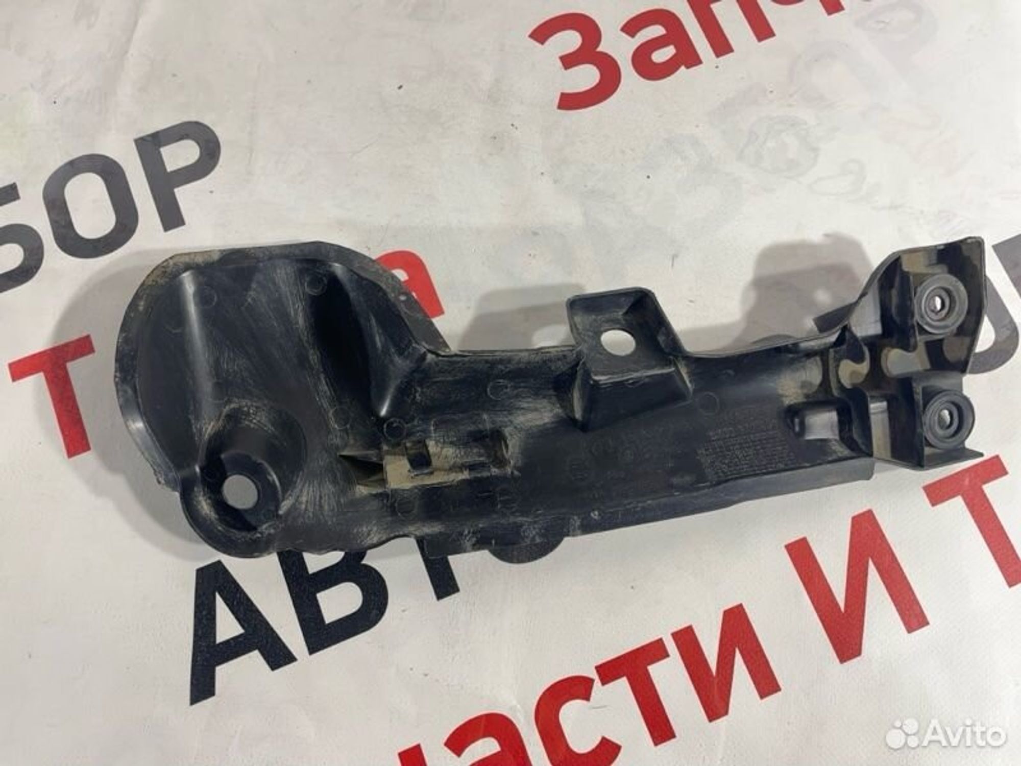 https://gcs.partsauto.market/rn-stockpro.appspot.com/thmbs/afb38d96ab8c9795ecac00e406b21163/903f9f8c2aa6bf1c5eb4ed771a5ea1fe/450c987c5a0a5f601599f3b861f33ca6.jpg