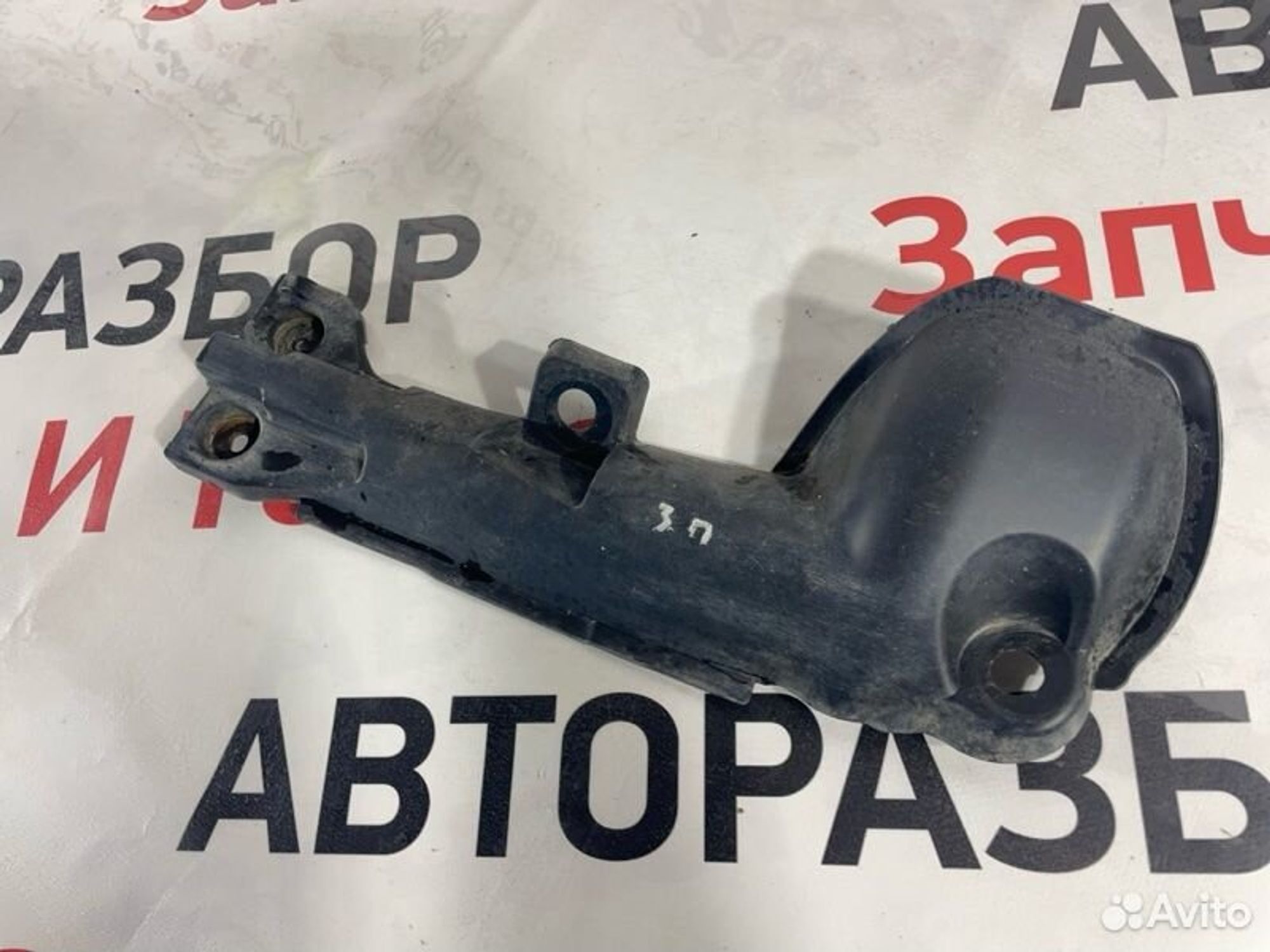 https://gcs.partsauto.market/rn-stockpro.appspot.com/thmbs/afb38d96ab8c9795ecac00e406b21163/903f9f8c2aa6bf1c5eb4ed771a5ea1fe/59587ef45c709a2f78fb70408cd7dd3c.jpg