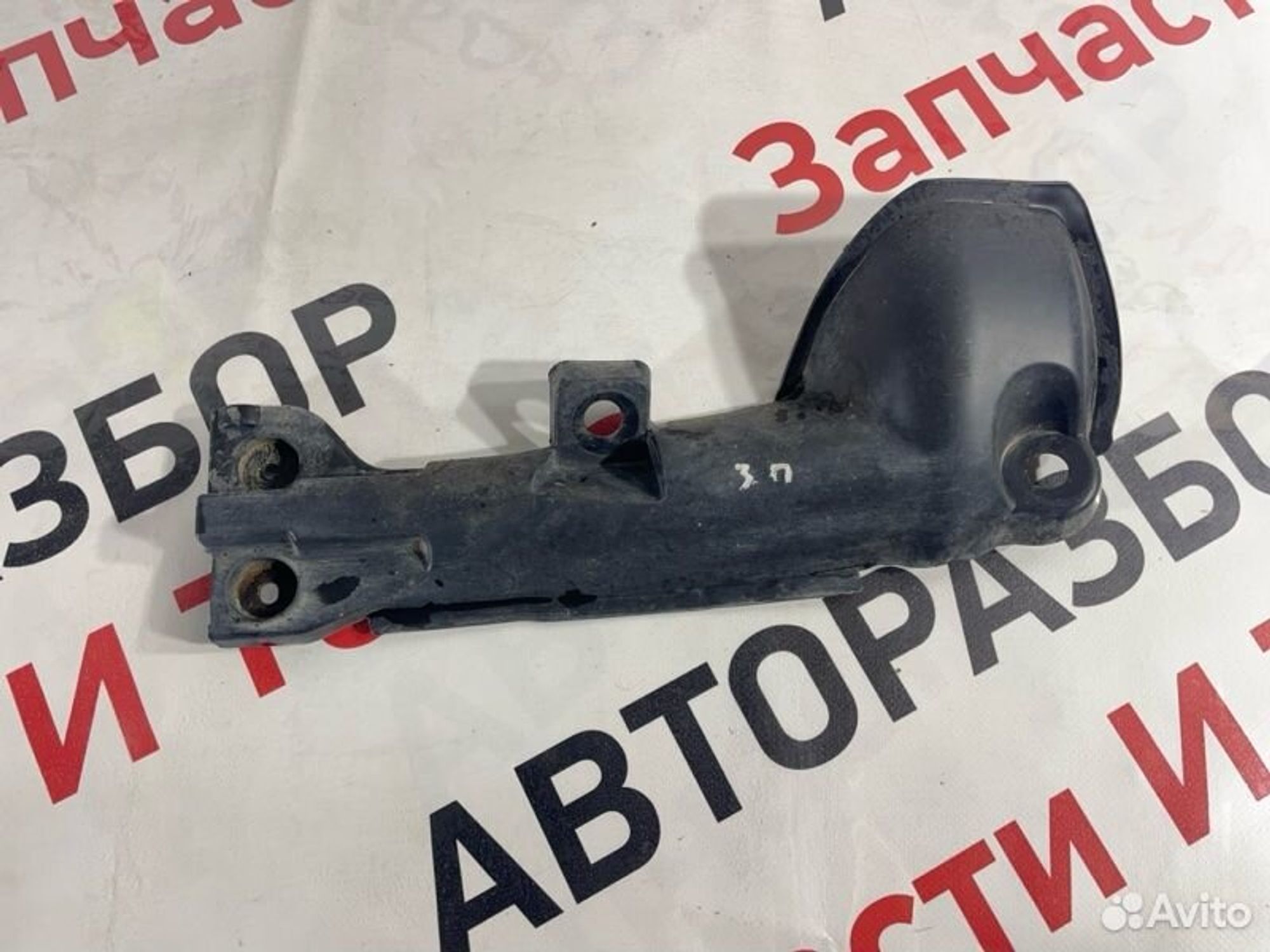 https://gcs.partsauto.market/rn-stockpro.appspot.com/thmbs/afb38d96ab8c9795ecac00e406b21163/903f9f8c2aa6bf1c5eb4ed771a5ea1fe/6cb437eecd6c10bd190d4afdaea5f6df.jpg