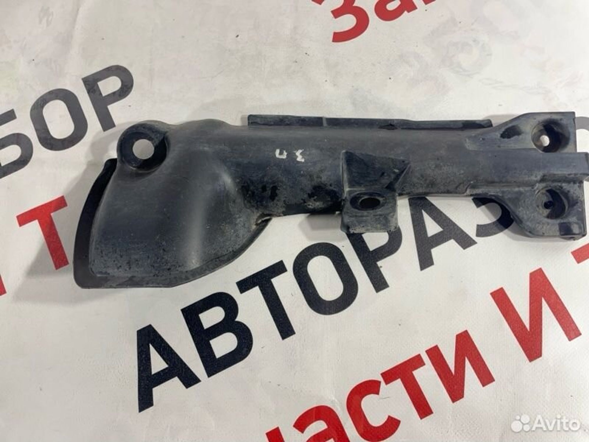 https://gcs.partsauto.market/rn-stockpro.appspot.com/thmbs/afb38d96ab8c9795ecac00e406b21163/903f9f8c2aa6bf1c5eb4ed771a5ea1fe/fb614ea5059eee8972478f31e8dc8c12.jpg