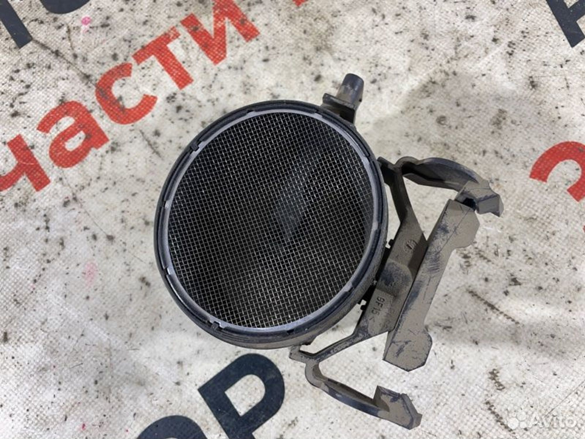 https://gcs.partsauto.market/rn-stockpro.appspot.com/thmbs/afb38d96ab8c9795ecac00e406b21163/903fab91187080b128f2d3594d93f6c9/fbcb0c8515c12406135ec2e3f341002c.jpg