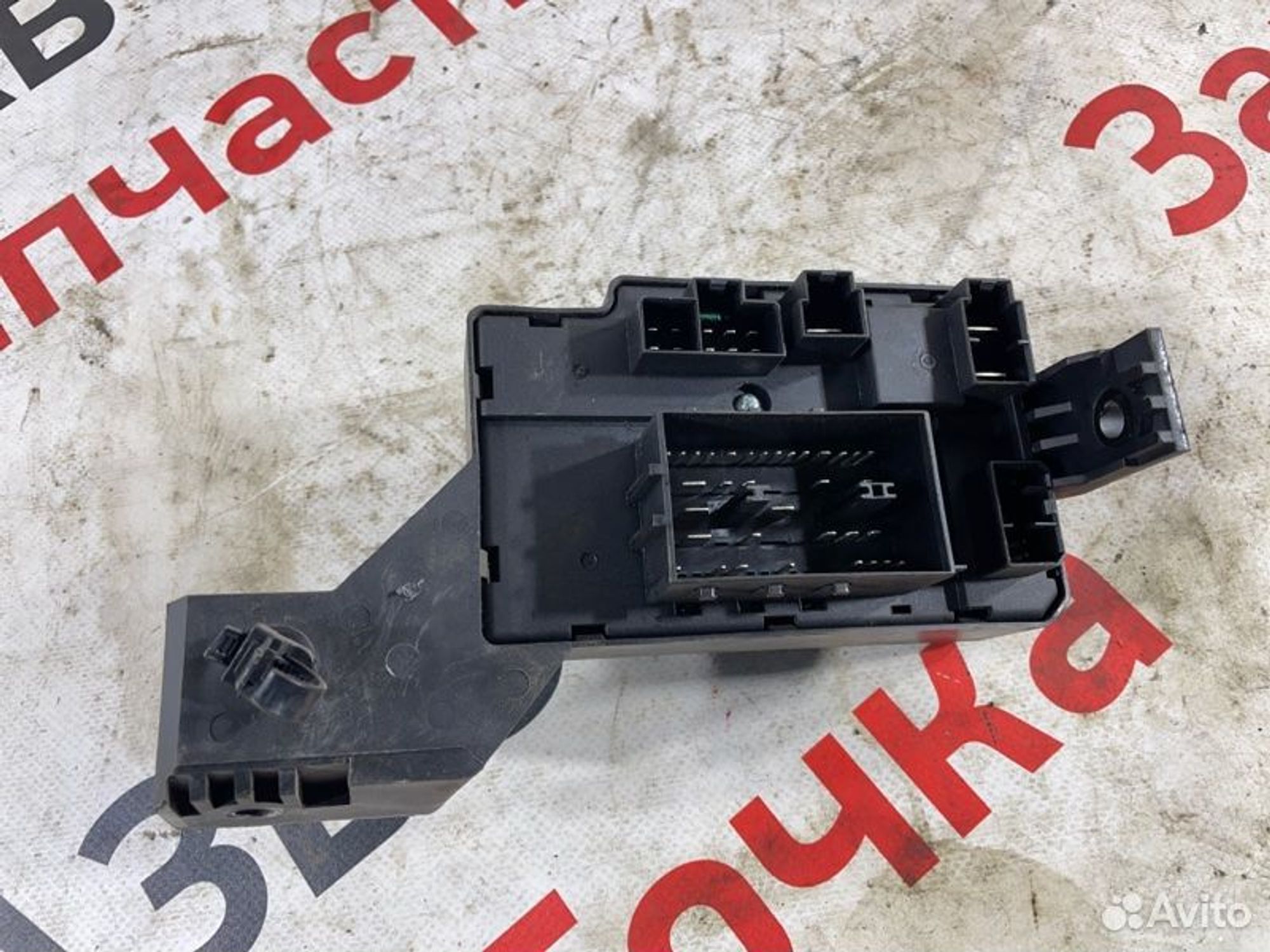 https://gcs.partsauto.market/rn-stockpro.appspot.com/thmbs/afb38d96ab8c9795ecac00e406b21163/904fc712062ef34f95a6d840e1a31b35/a92f5a3a24c41a0890b5dbb105134d5a.jpg