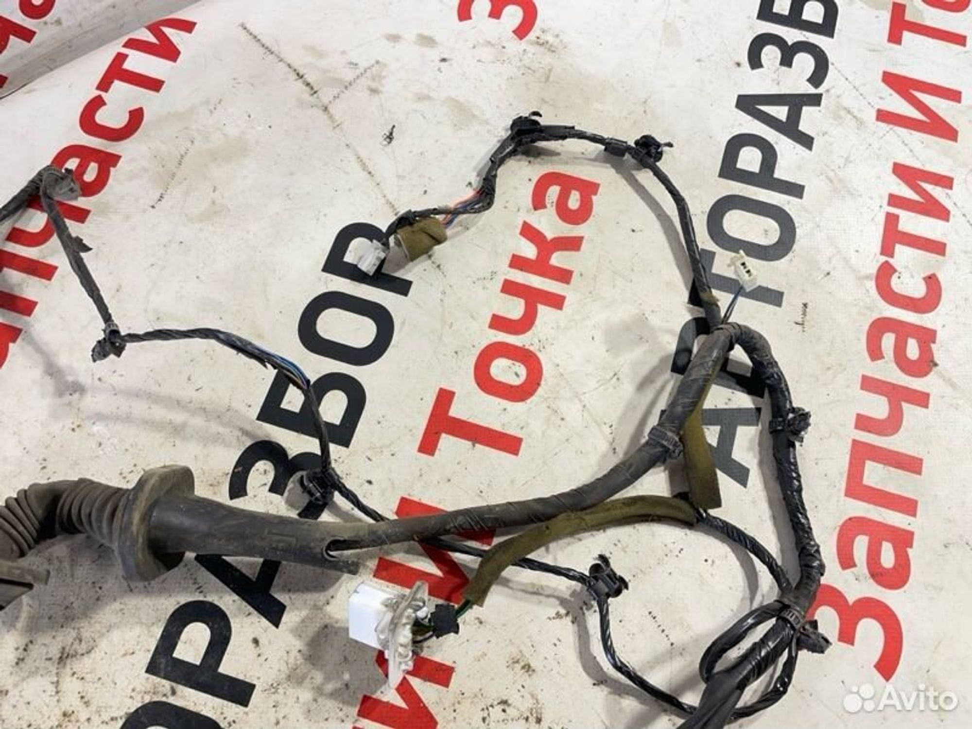 https://gcs.partsauto.market/rn-stockpro.appspot.com/thmbs/afb38d96ab8c9795ecac00e406b21163/90584bd77151e88d6254eb386cc3aeb9/93cc1c22f34b0009a9f9e6b8ef6949bd.jpg