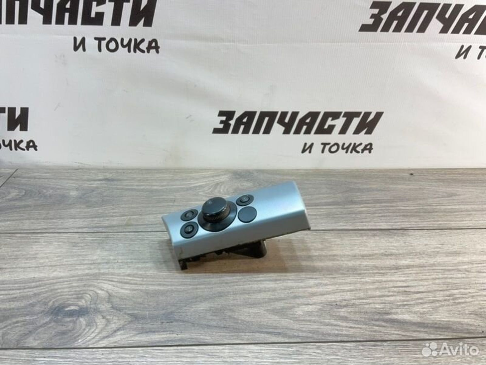 https://gcs.partsauto.market/rn-stockpro.appspot.com/thmbs/afb38d96ab8c9795ecac00e406b21163/907981c7429904deb18093dfec56a25c/013d55151bc2ca78dc4df99f7bdd3842.jpg