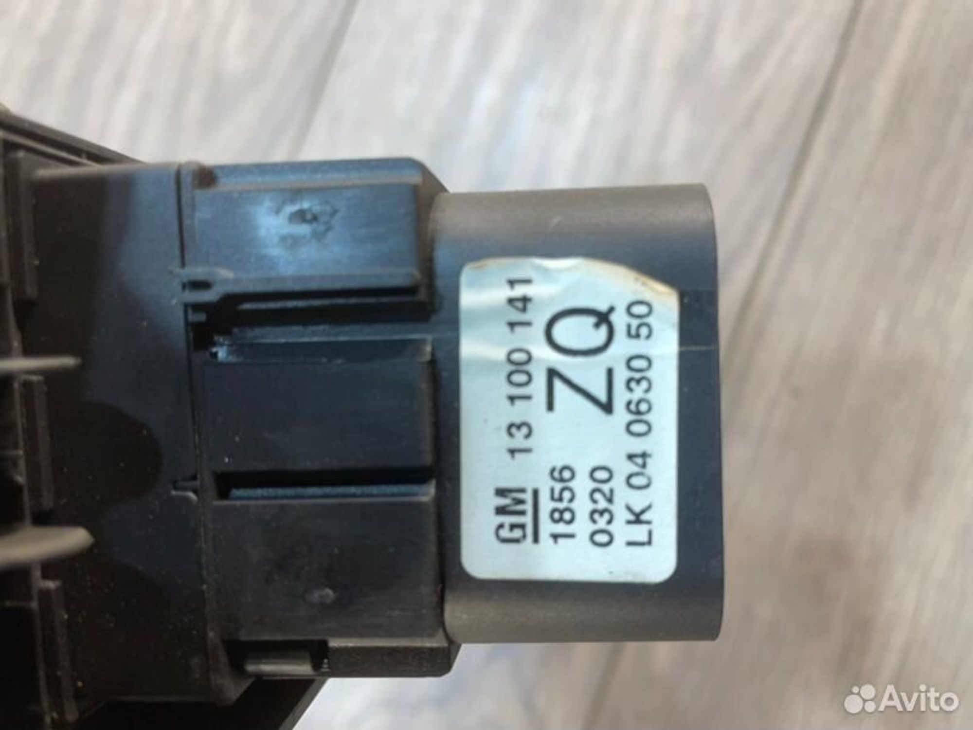https://gcs.partsauto.market/rn-stockpro.appspot.com/thmbs/afb38d96ab8c9795ecac00e406b21163/907981c7429904deb18093dfec56a25c/08e8036a6b6e5e84565a663d60f87a07.jpg