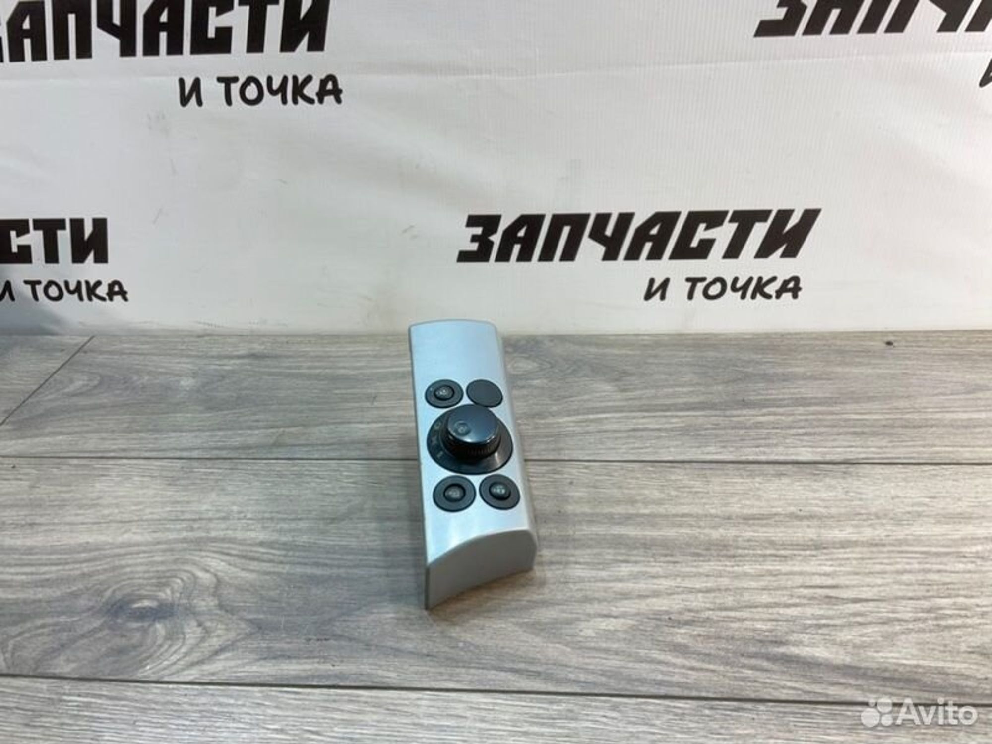 https://gcs.partsauto.market/rn-stockpro.appspot.com/thmbs/afb38d96ab8c9795ecac00e406b21163/907981c7429904deb18093dfec56a25c/45a83da242cfc9590368ac0d4978c87d.jpg