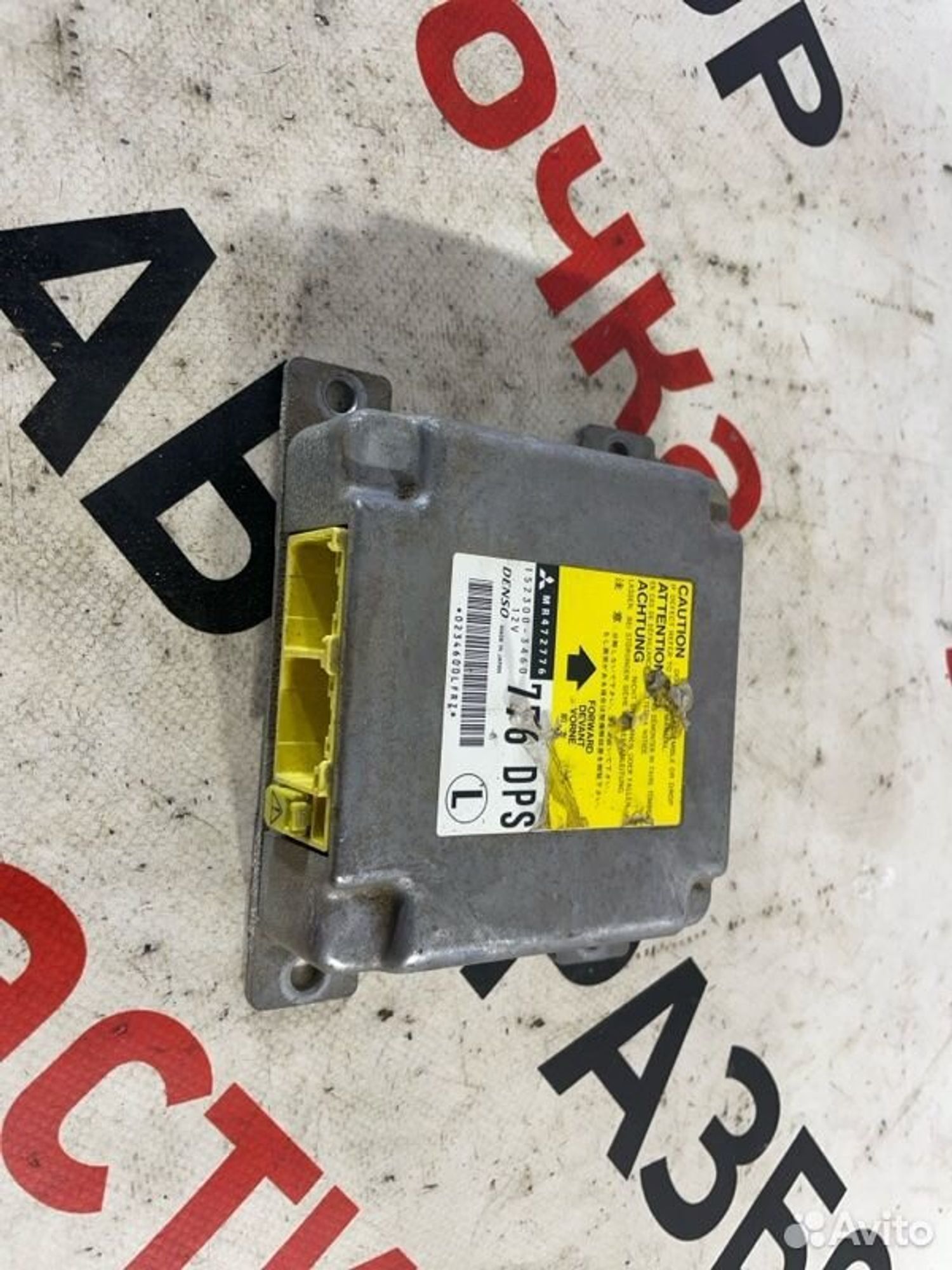 https://gcs.partsauto.market/rn-stockpro.appspot.com/thmbs/afb38d96ab8c9795ecac00e406b21163/907a3a71cd6a3c6b11986e1a91e70cd6/83ba7a93fee6470b239a5553fb0f0a9d.jpg