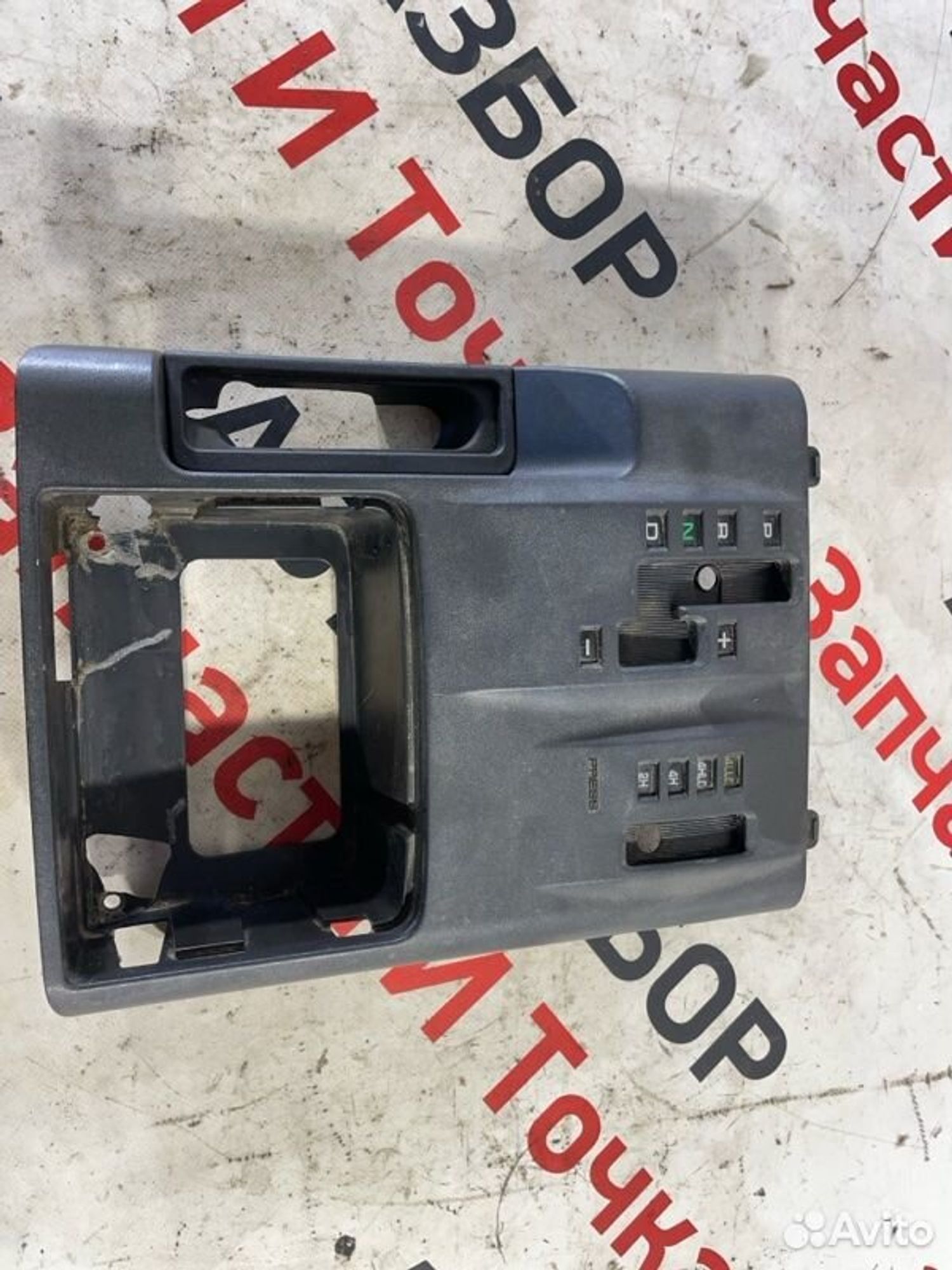 https://gcs.partsauto.market/rn-stockpro.appspot.com/thmbs/afb38d96ab8c9795ecac00e406b21163/907ba682c0f1fa0e0c6a496d15989797/352c9159abc9724b431876b550c6b21c.jpg