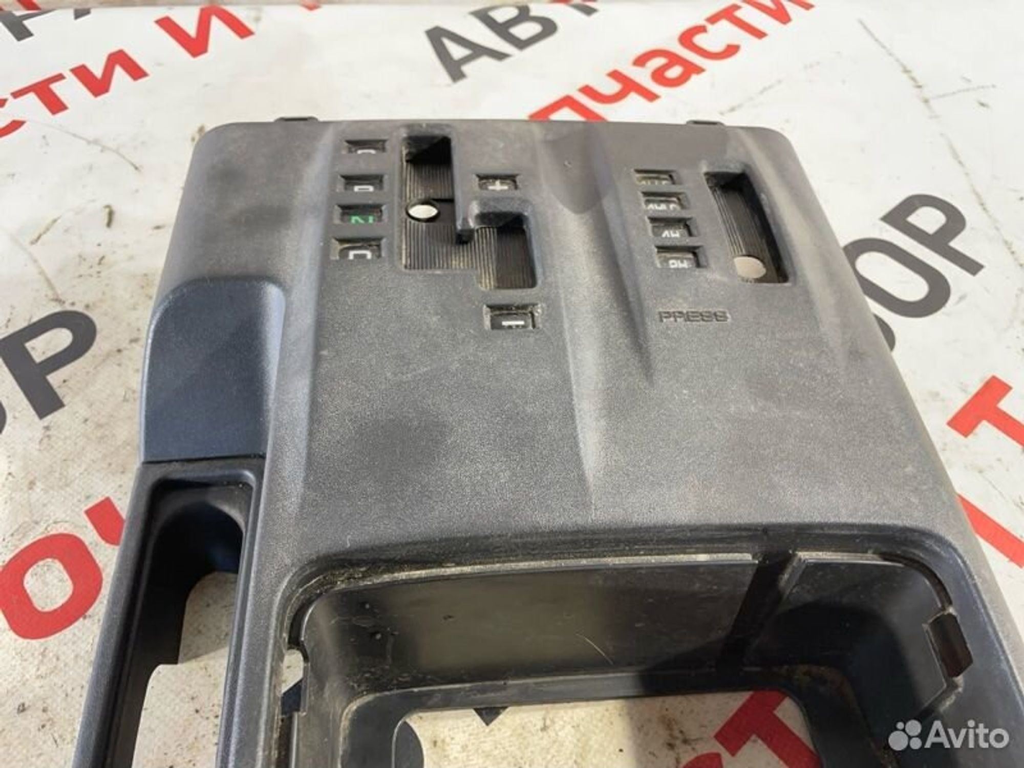 https://gcs.partsauto.market/rn-stockpro.appspot.com/thmbs/afb38d96ab8c9795ecac00e406b21163/907ba682c0f1fa0e0c6a496d15989797/e67e2bd714eda2ec0c1361bce0333682.jpg