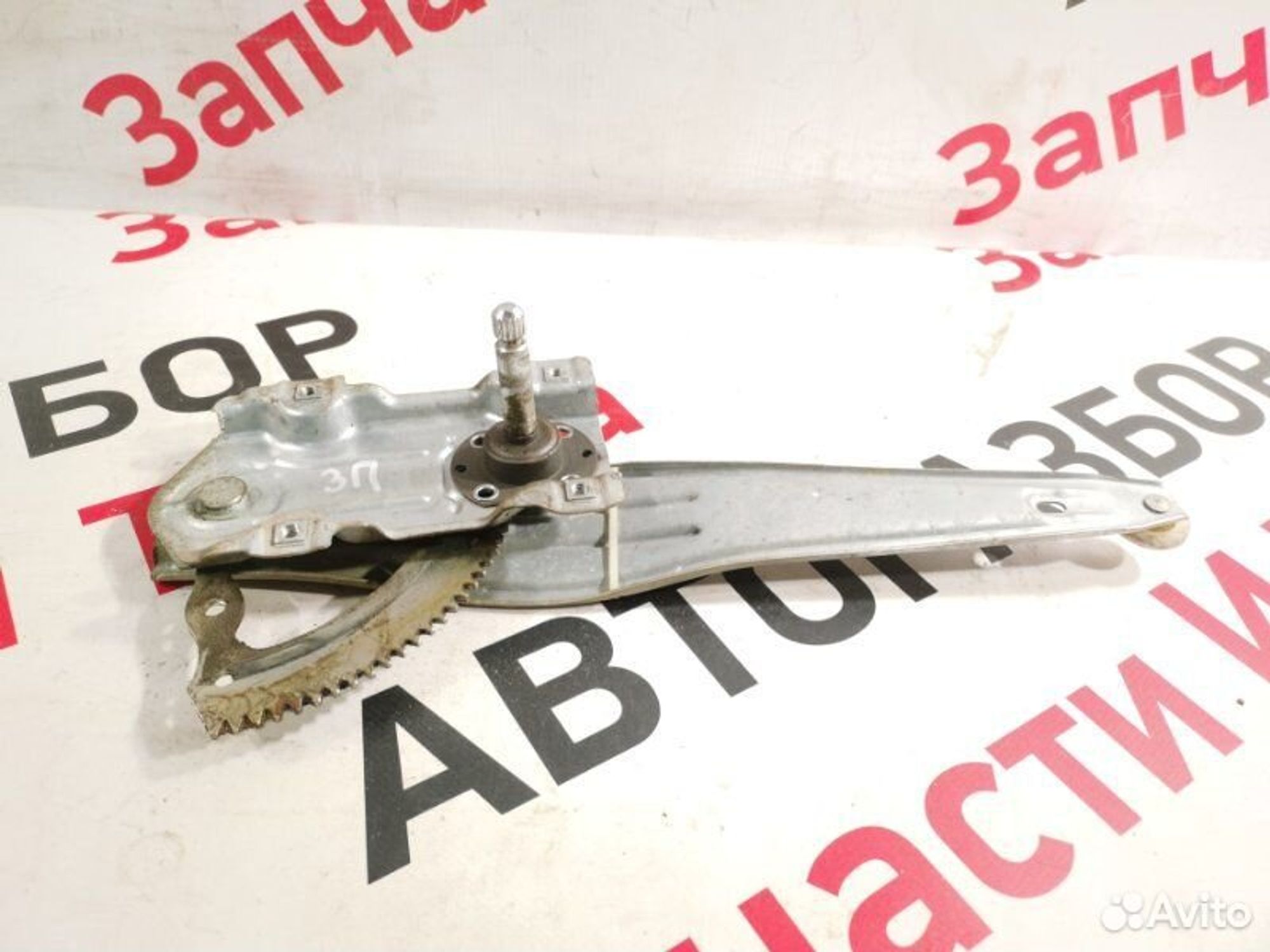 https://gcs.partsauto.market/rn-stockpro.appspot.com/thmbs/afb38d96ab8c9795ecac00e406b21163/9082d2d050d9b7d4686f0eaa95764f5d/275c044a69c727170d60e0360c1e879e.jpg