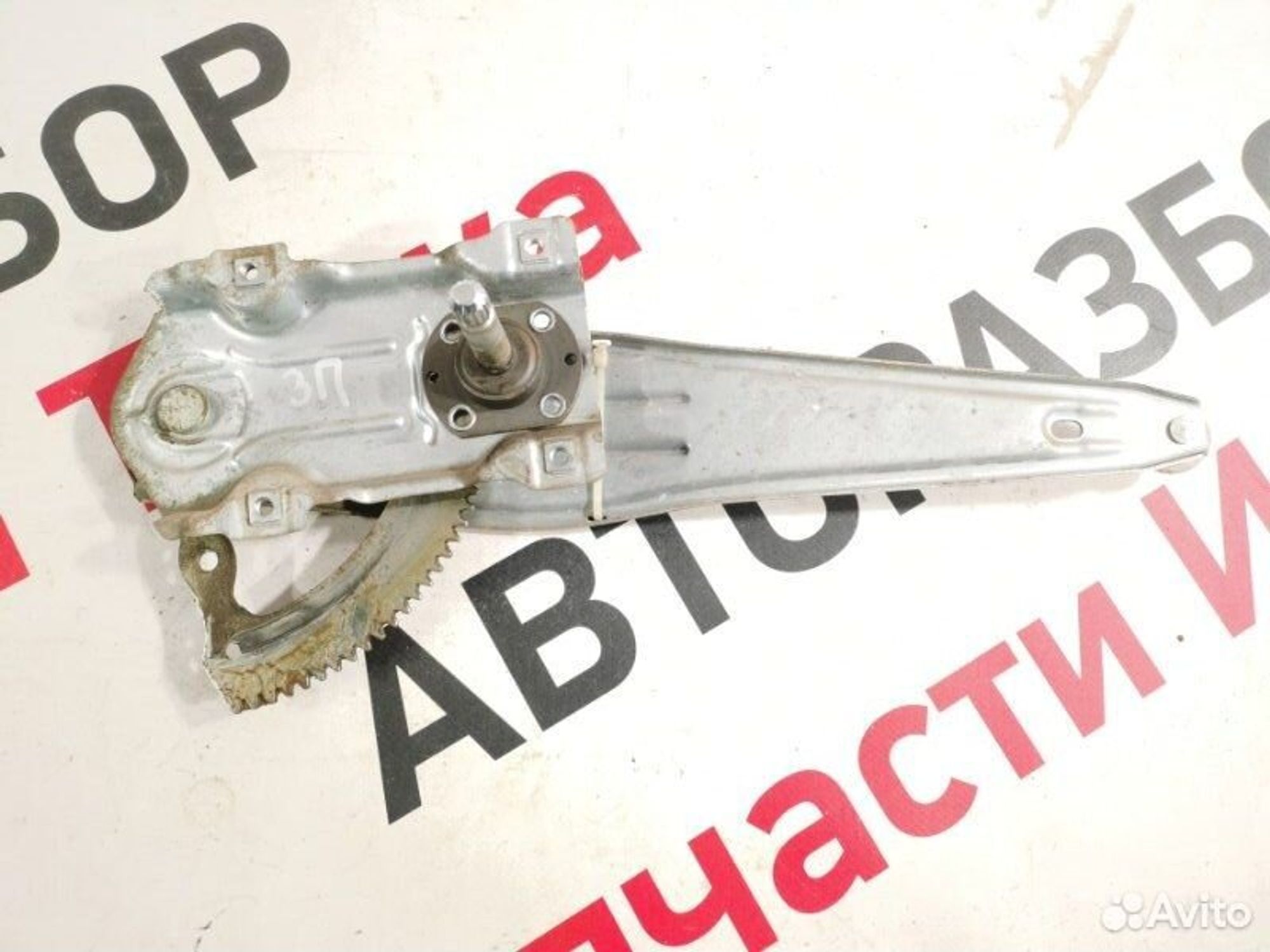 https://gcs.partsauto.market/rn-stockpro.appspot.com/thmbs/afb38d96ab8c9795ecac00e406b21163/9082d2d050d9b7d4686f0eaa95764f5d/619e746a8bb40aebd5527c0c925c7a6f.jpg