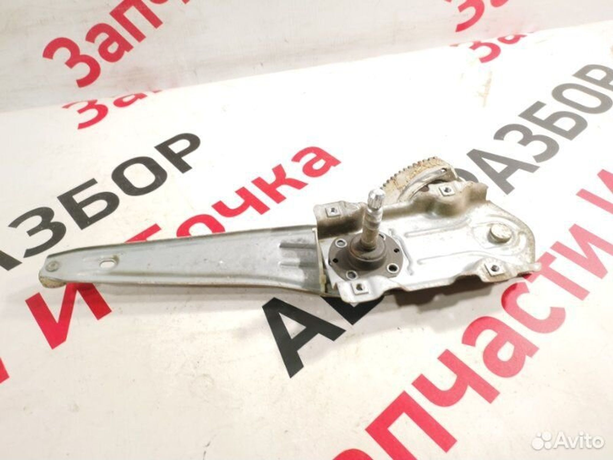 https://gcs.partsauto.market/rn-stockpro.appspot.com/thmbs/afb38d96ab8c9795ecac00e406b21163/9082d2d050d9b7d4686f0eaa95764f5d/ea005b5b6c080f15f5068a8ddf631ad3.jpg