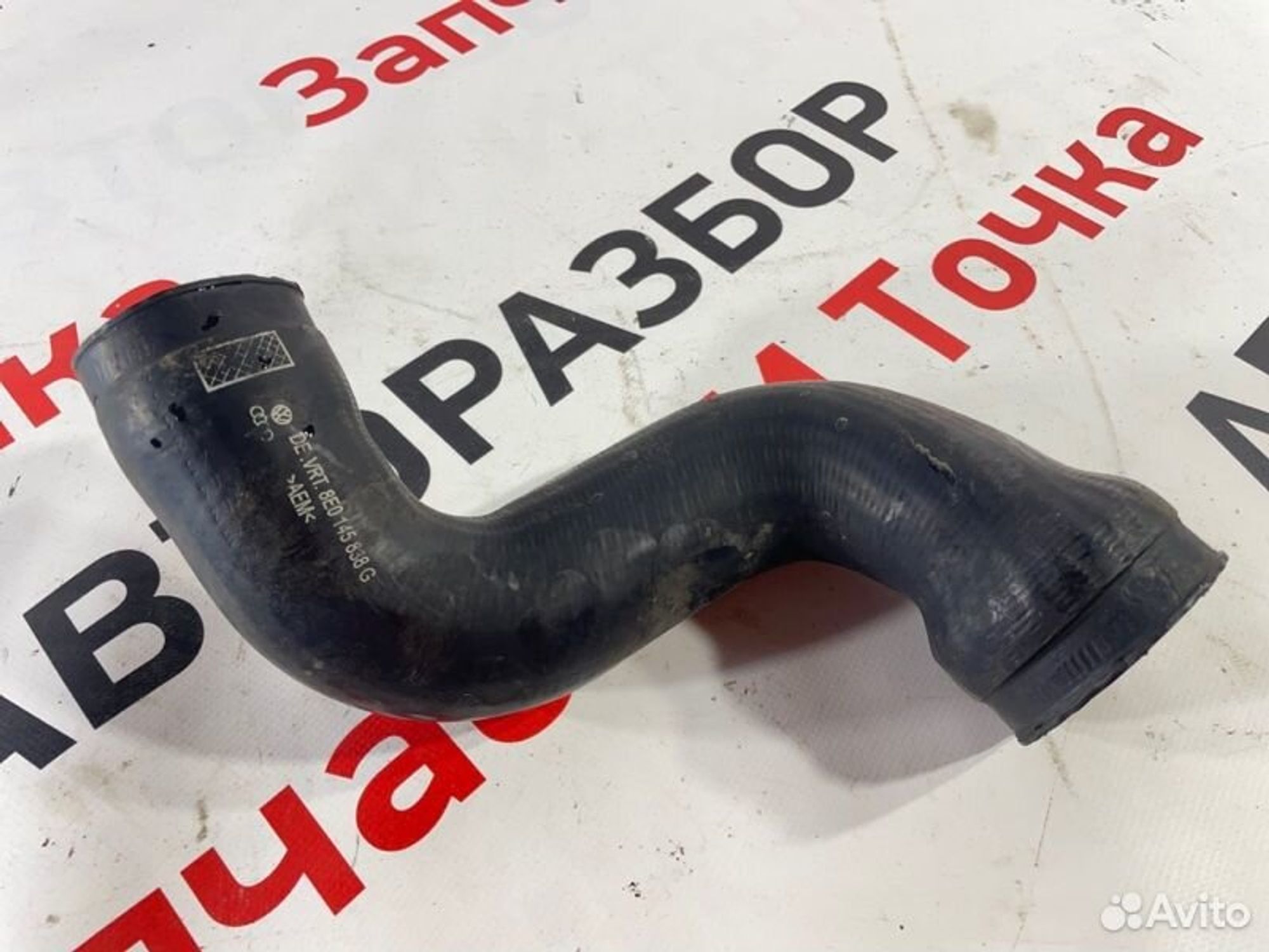 https://gcs.partsauto.market/rn-stockpro.appspot.com/thmbs/afb38d96ab8c9795ecac00e406b21163/90893b3e2bde1a6493dcbb82e03b3492/1eb895be107e82fc7f8018f9b739813d.jpg