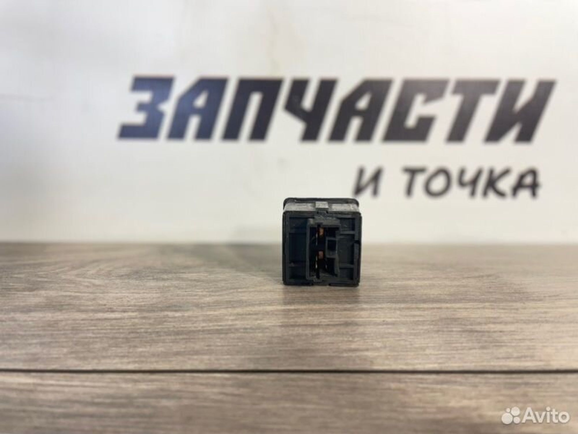 https://gcs.partsauto.market/rn-stockpro.appspot.com/thmbs/afb38d96ab8c9795ecac00e406b21163/909e75f93a3bf96ee3d4dca9ce4cba26/a7b46675ee00bcccff0aac305cd8a19a.jpg