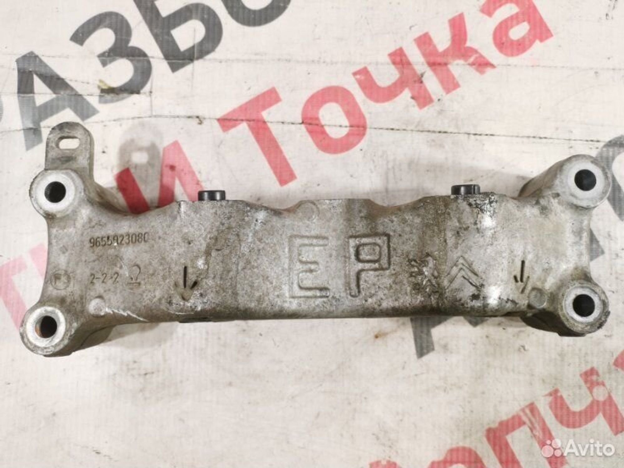 https://gcs.partsauto.market/rn-stockpro.appspot.com/thmbs/afb38d96ab8c9795ecac00e406b21163/90a5dbf2e781522547215a72739883ac/8b895cd5d994ddbedb0abe44afe19061.jpg