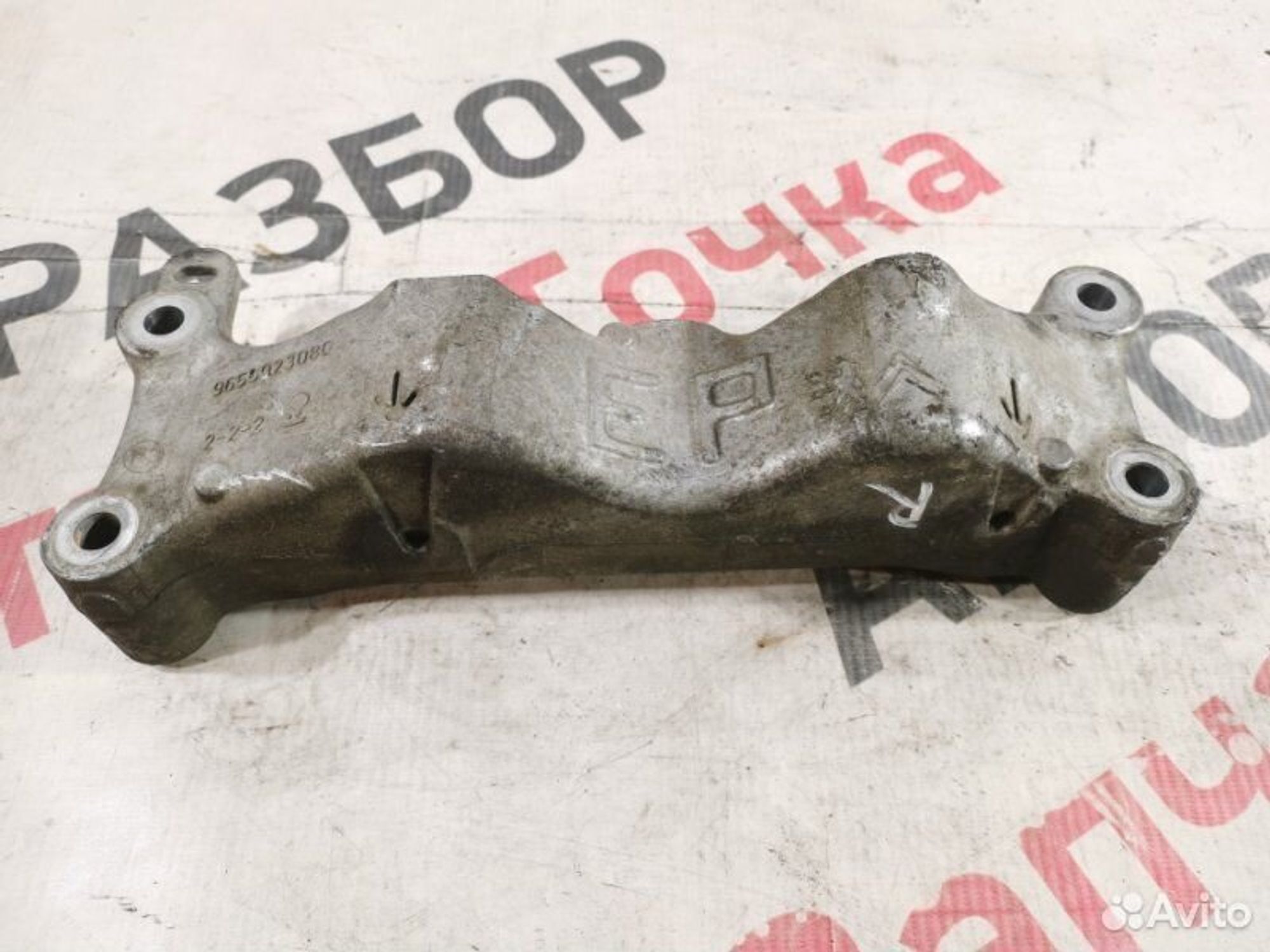 https://gcs.partsauto.market/rn-stockpro.appspot.com/thmbs/afb38d96ab8c9795ecac00e406b21163/90a5dbf2e781522547215a72739883ac/e3e419126b719be7f793c1a451a4b3b5.jpg