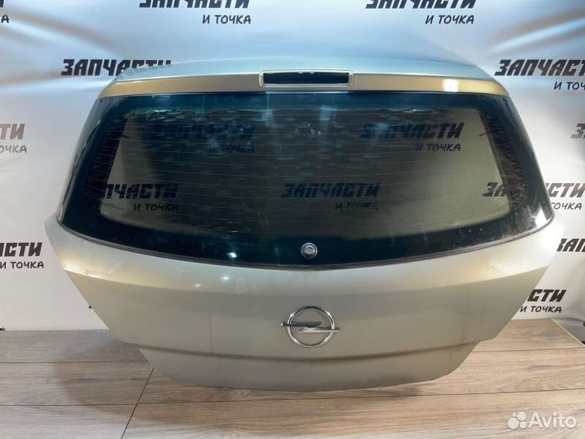 https://gcs.partsauto.market/rn-stockpro.appspot.com/thmbs/afb38d96ab8c9795ecac00e406b21163/90ac55ffa880fd3b3fb2c0d0b9c5a4fe/5d8f5eb75a992d071a8eea12be82600c.jpg