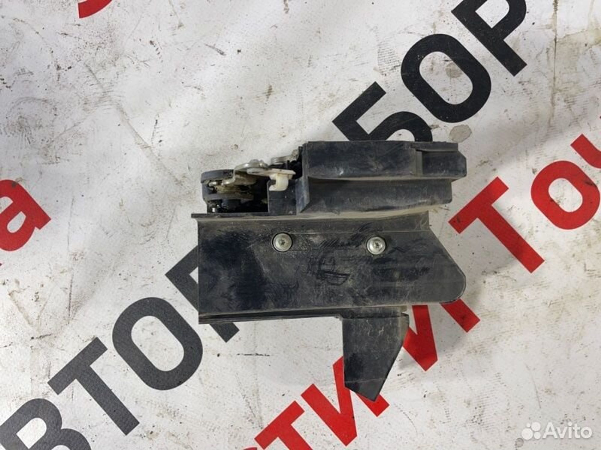 https://gcs.partsauto.market/rn-stockpro.appspot.com/thmbs/afb38d96ab8c9795ecac00e406b21163/90ada65b295edb3df754e4ee2a68008c/e4eb7c42ad97ec128f63a2b409221955.jpg