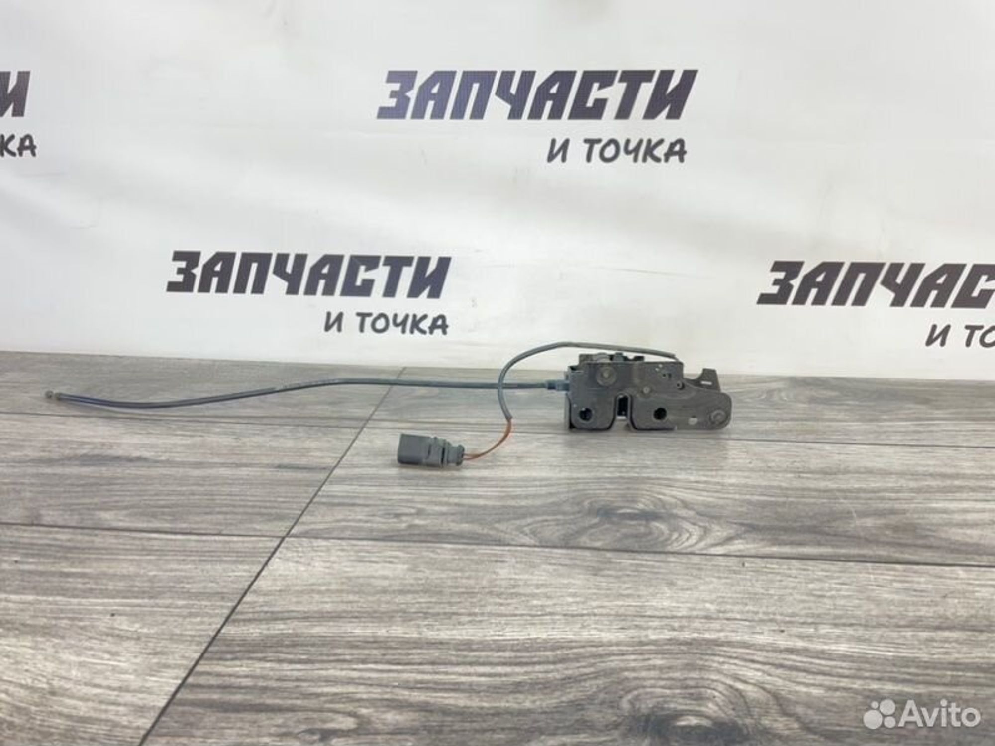 https://gcs.partsauto.market/rn-stockpro.appspot.com/thmbs/afb38d96ab8c9795ecac00e406b21163/90badf925099e67c31e84cc8beff9962/aacc64f12a58c8d8a86325815a535077.jpg