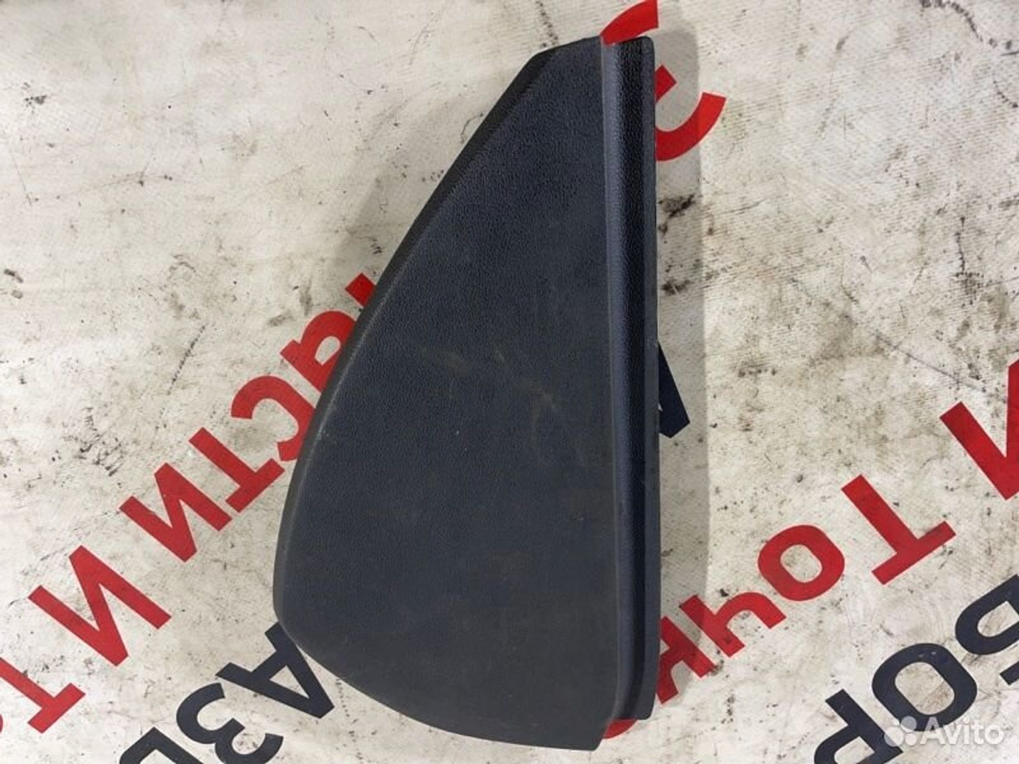 https://gcs.partsauto.market/rn-stockpro.appspot.com/thmbs/afb38d96ab8c9795ecac00e406b21163/90daad4a589af56e4a5e9ed2168ef6b1/6c3485756965ae440423a2a9ae59c8aa.jpg