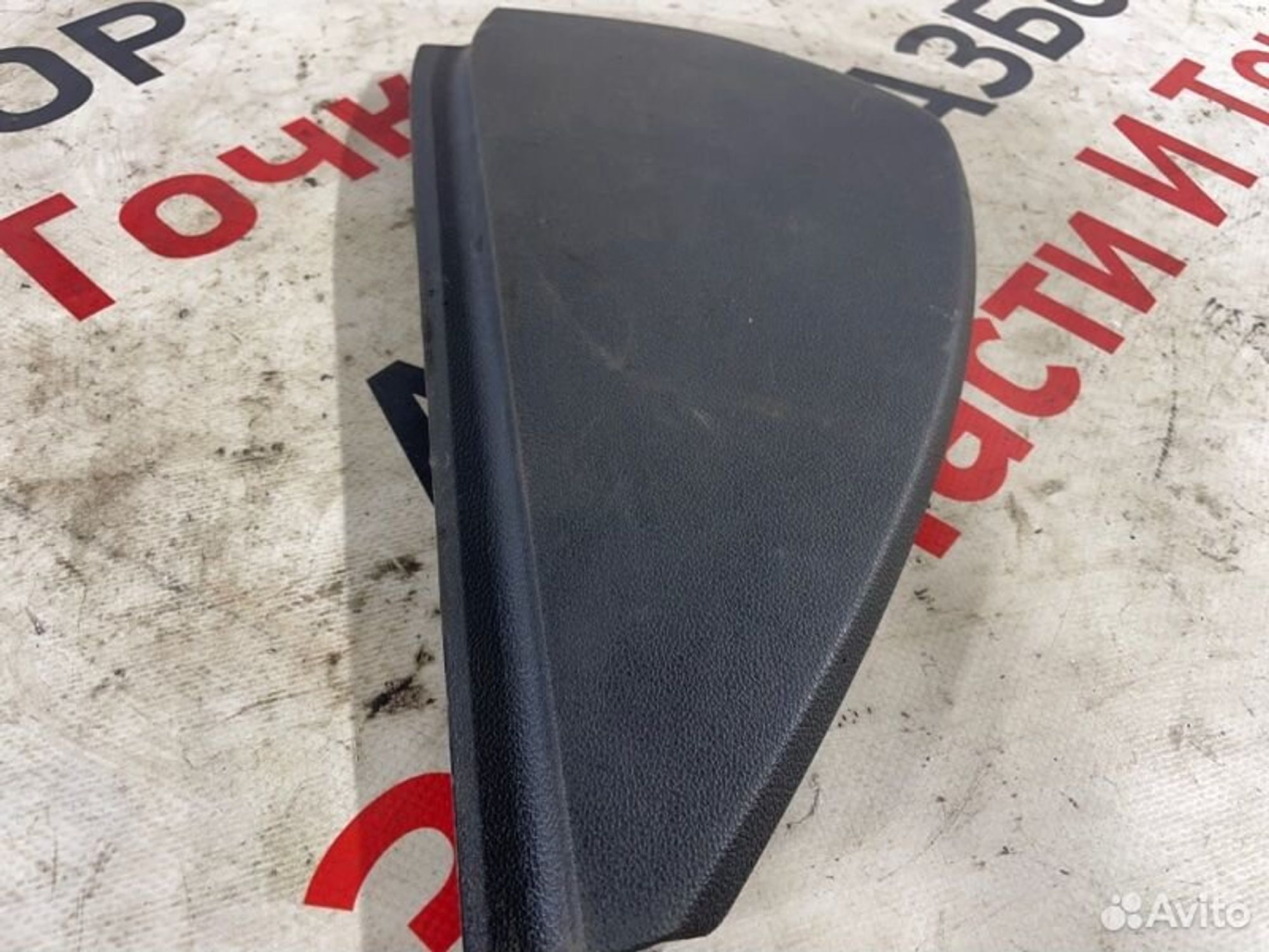 https://gcs.partsauto.market/rn-stockpro.appspot.com/thmbs/afb38d96ab8c9795ecac00e406b21163/90daad4a589af56e4a5e9ed2168ef6b1/df8c35aa072c7ce611ef09ec88ceff04.jpg