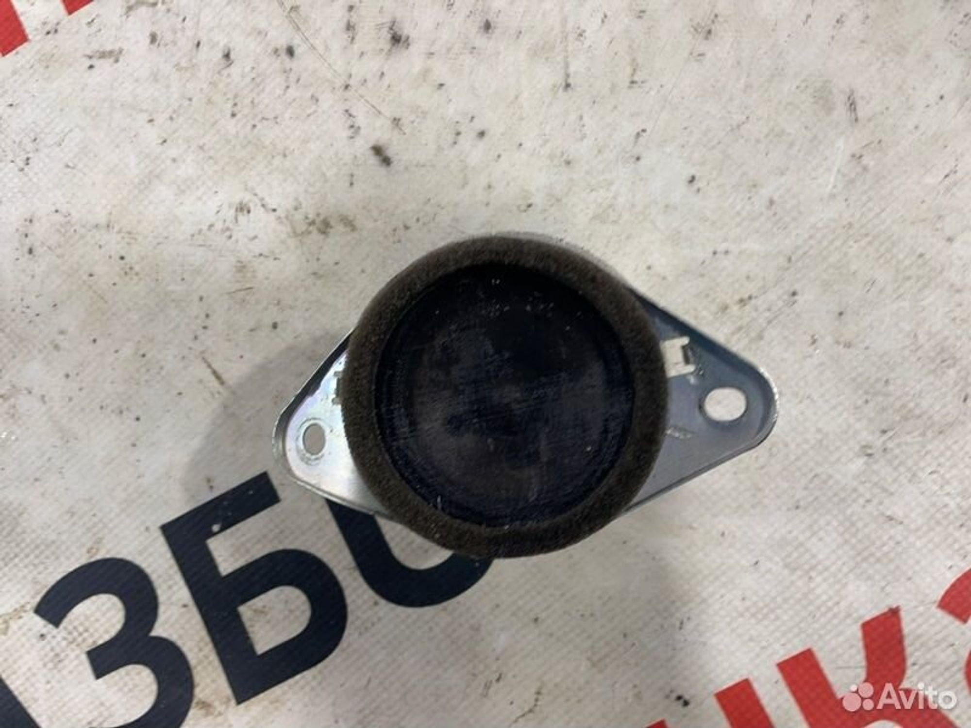 https://gcs.partsauto.market/rn-stockpro.appspot.com/thmbs/afb38d96ab8c9795ecac00e406b21163/90dfb0fd99a493383a870c1a7482e8f4/0f387c810e8149d919e079321217b5f4.jpg