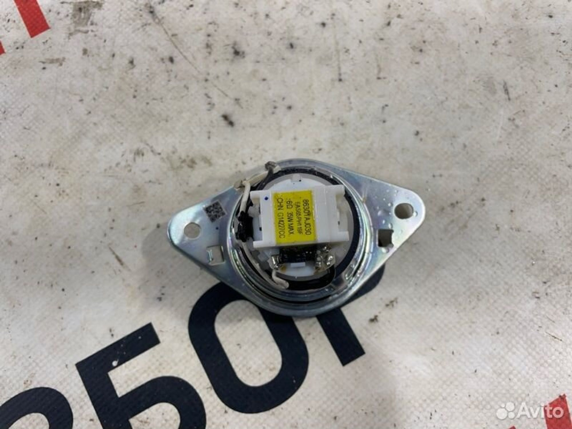 https://gcs.partsauto.market/rn-stockpro.appspot.com/thmbs/afb38d96ab8c9795ecac00e406b21163/90dfb0fd99a493383a870c1a7482e8f4/5730adafbbbad182fbc3d4dab67c6260.jpg