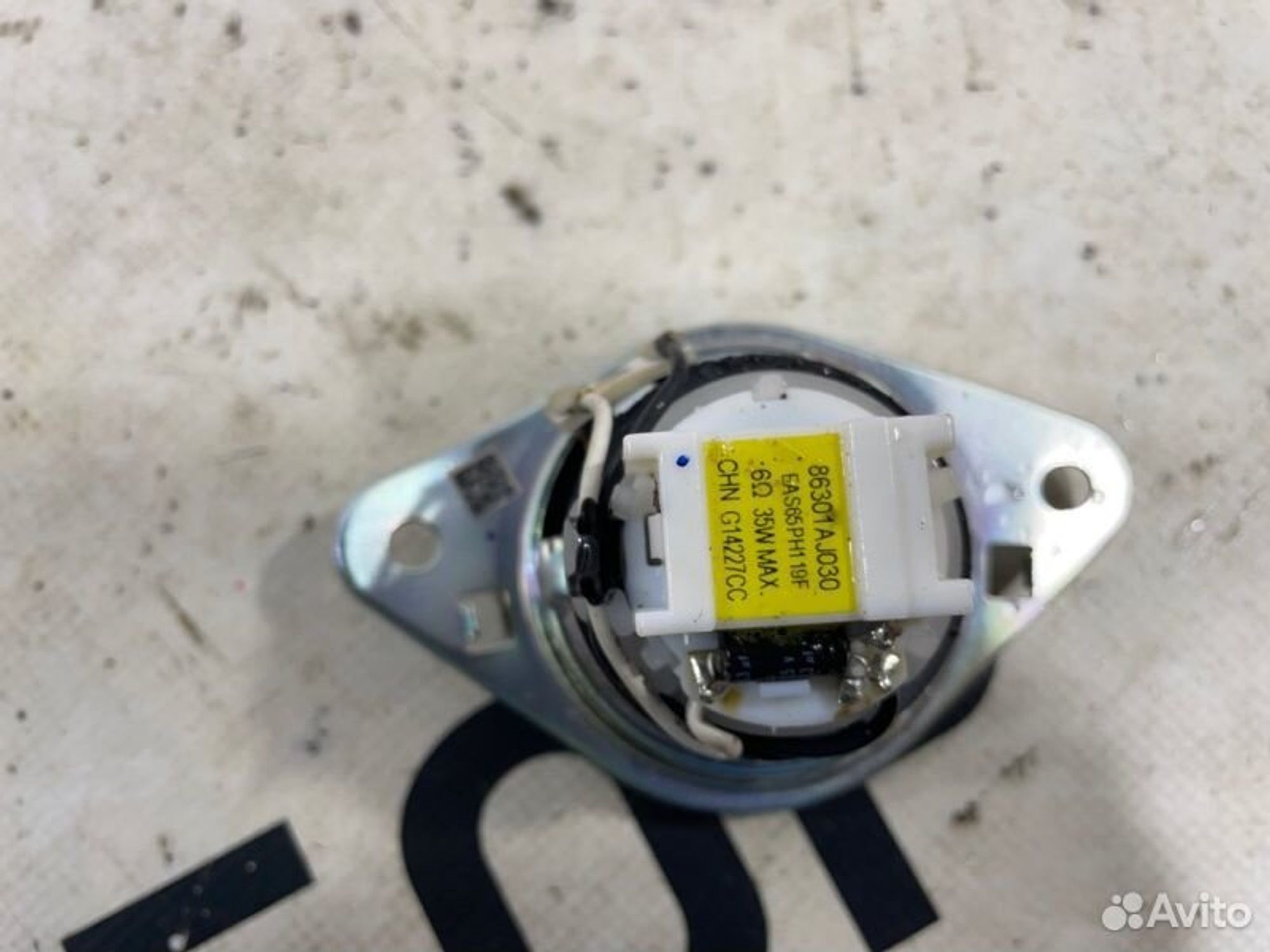https://gcs.partsauto.market/rn-stockpro.appspot.com/thmbs/afb38d96ab8c9795ecac00e406b21163/90dfb0fd99a493383a870c1a7482e8f4/dfa878ef59d5fae9cf757fb0d64ec3a3.jpg