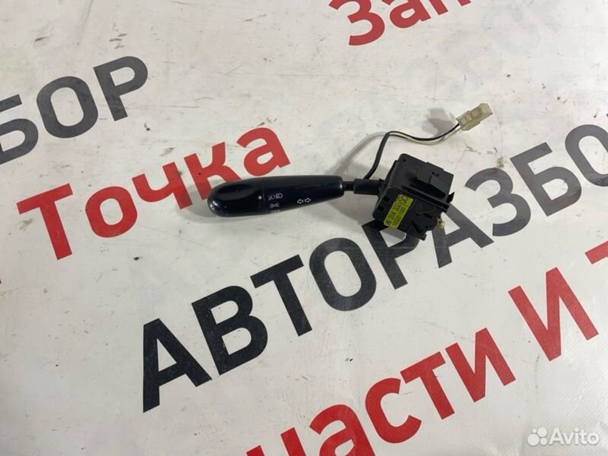 Подрулевой переключатель поворотников Daewoo Matiz