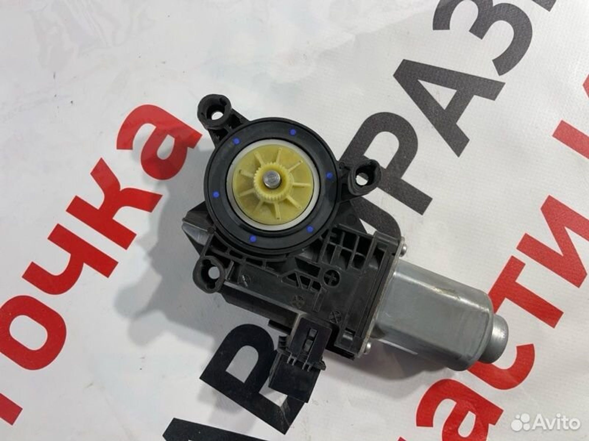 https://gcs.partsauto.market/rn-stockpro.appspot.com/thmbs/afb38d96ab8c9795ecac00e406b21163/90fb48aa9a7b74bb1d144706f94d6aba/75b08c7c1468a1a3c12a43fe80730b09.jpg