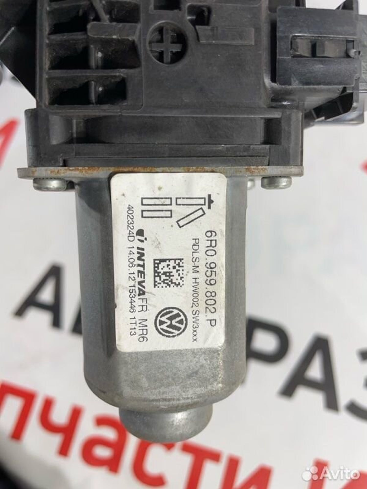 https://gcs.partsauto.market/rn-stockpro.appspot.com/thmbs/afb38d96ab8c9795ecac00e406b21163/90fb48aa9a7b74bb1d144706f94d6aba/d1fe1124d232001e1f975b60f24b12ea.jpg