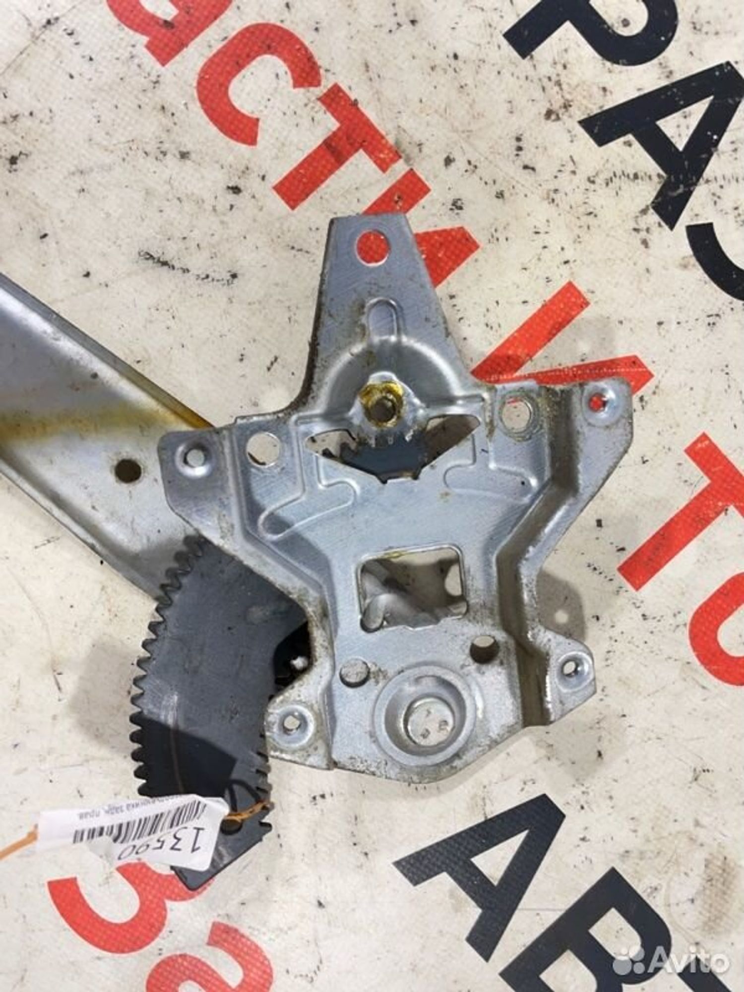 https://gcs.partsauto.market/rn-stockpro.appspot.com/thmbs/afb38d96ab8c9795ecac00e406b21163/9108755c93d5e43db399d7633d33a087/72656cdb25dbc244d8db7a75d36c4865.jpg