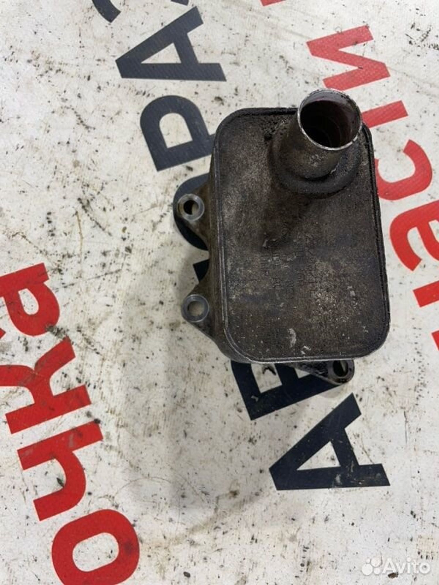 https://gcs.partsauto.market/rn-stockpro.appspot.com/thmbs/afb38d96ab8c9795ecac00e406b21163/9114ec3d54f24d0cd66915d5ec76cdea/20aafaeff29d5a6400200308c7f537b1.jpg